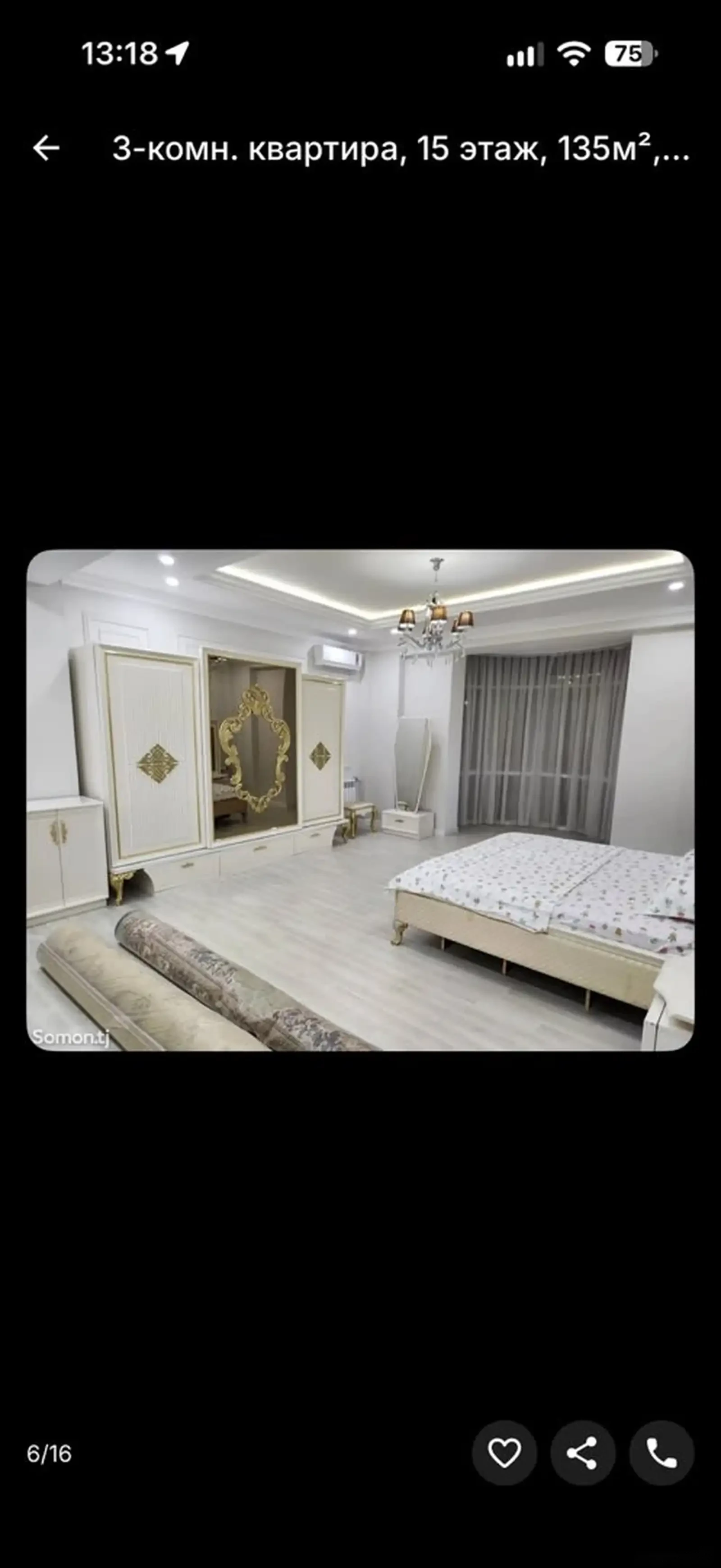 3-комн. квартира, 15 этаж, 135м², сомони — фото 7