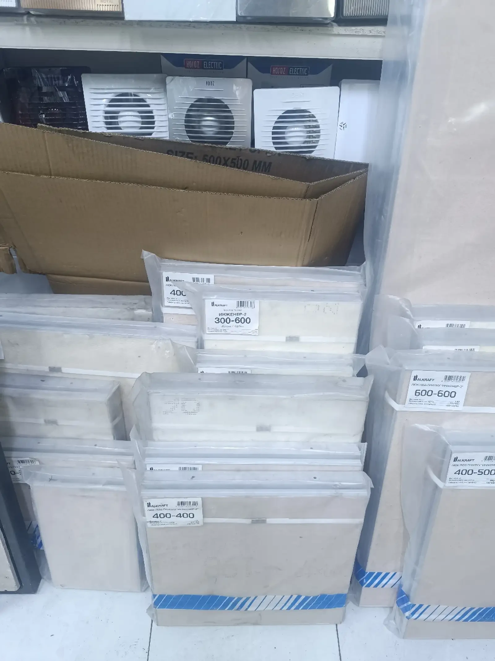Люк под кафель — фото 3