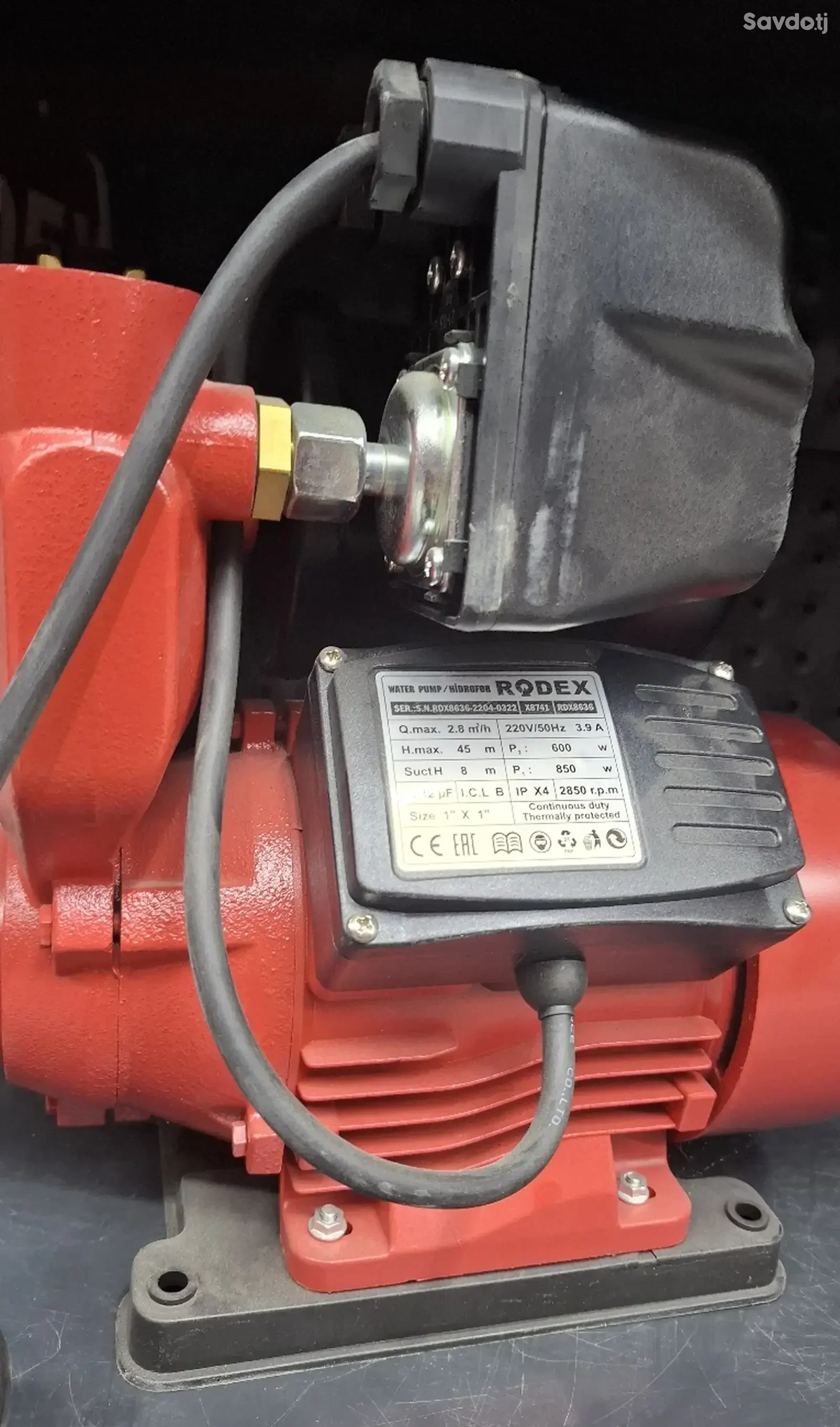 Вакуумный насос RDX8636