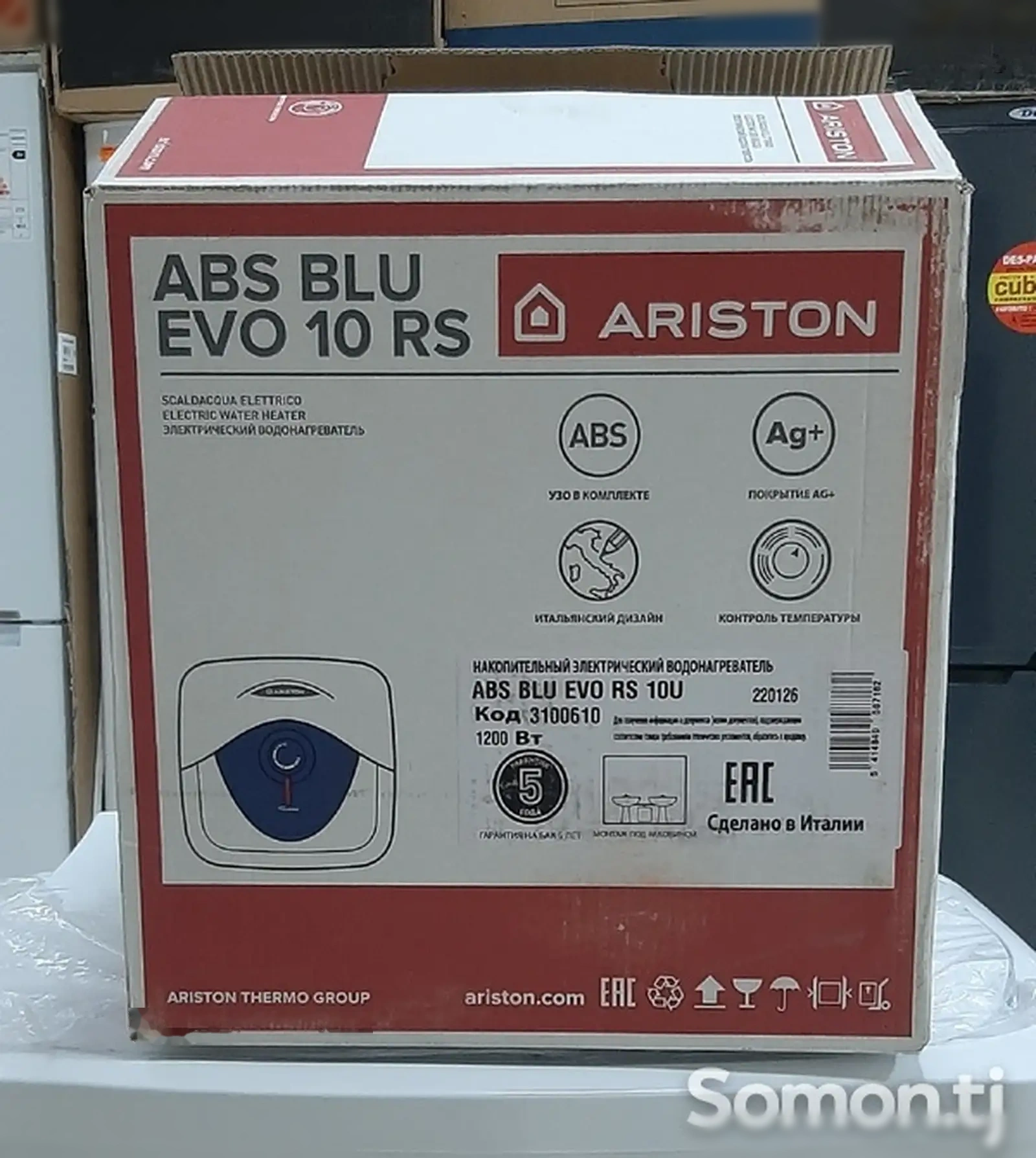 Водонагреватель Ariston ABS 10л. — фото 2