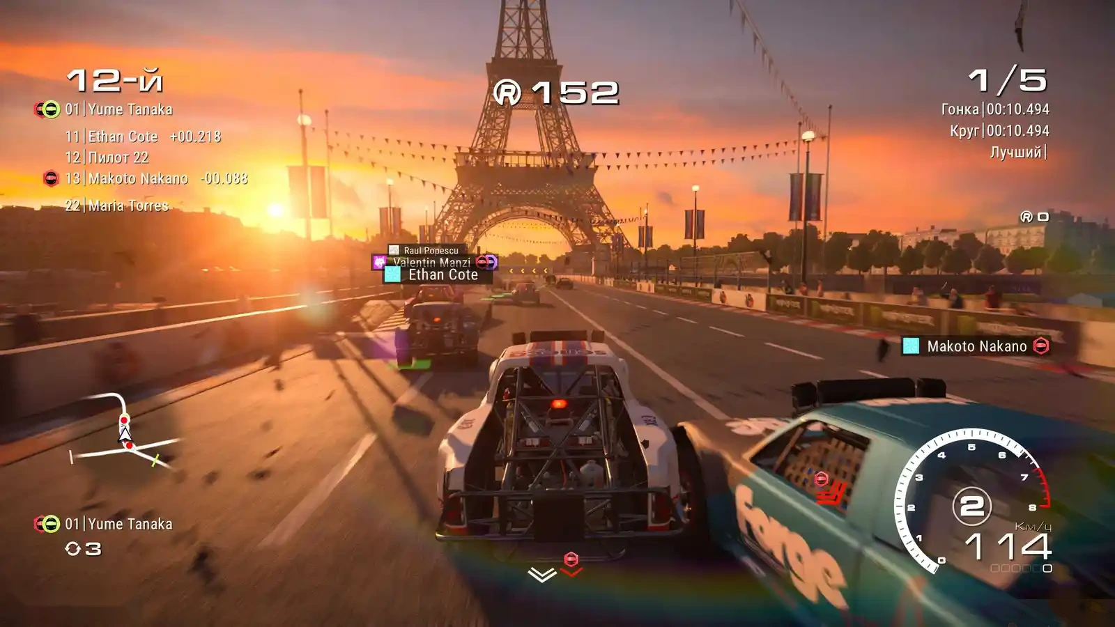 Игра Grid Legends для PS4 6.72 до 11 — фото 4
