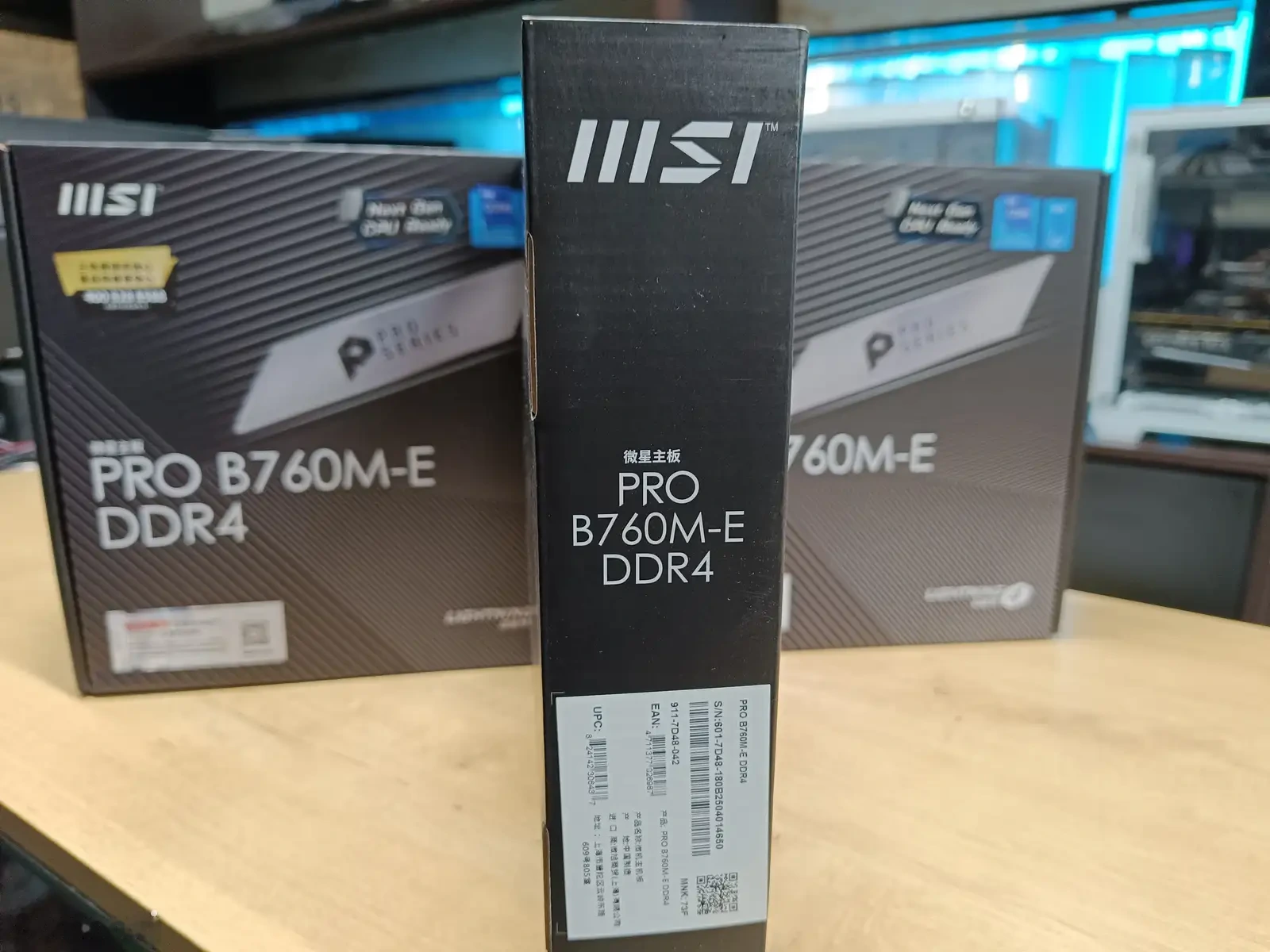 Материнская плата MSI PRO B760M-E DDR4 LGA 1700 — фото 2