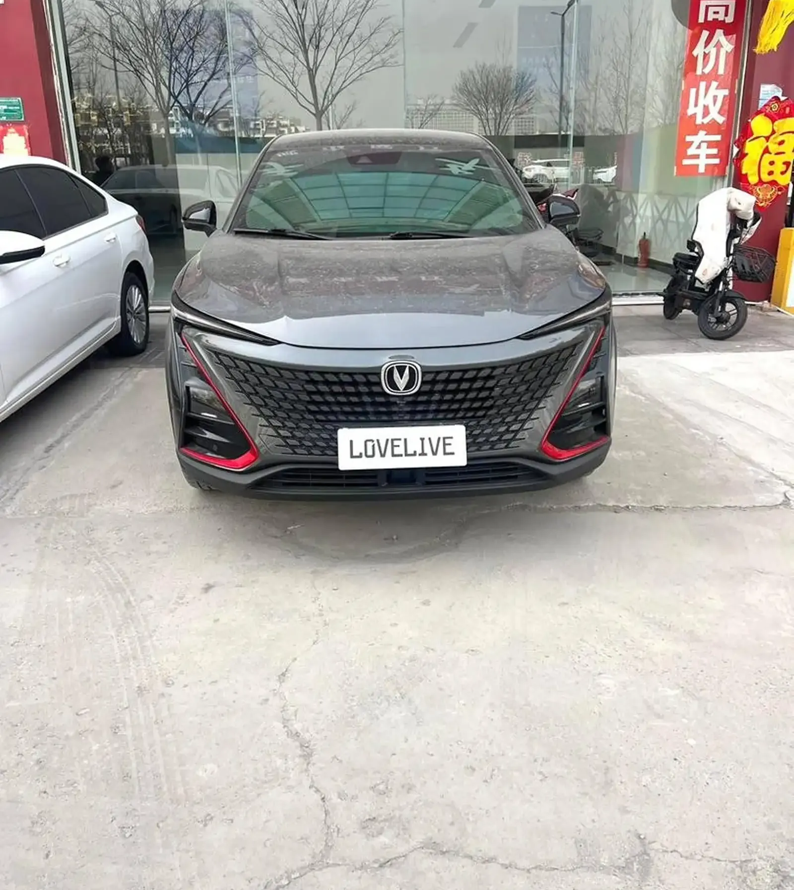 Changan UNI-T, 2021 на заказ — фото 9