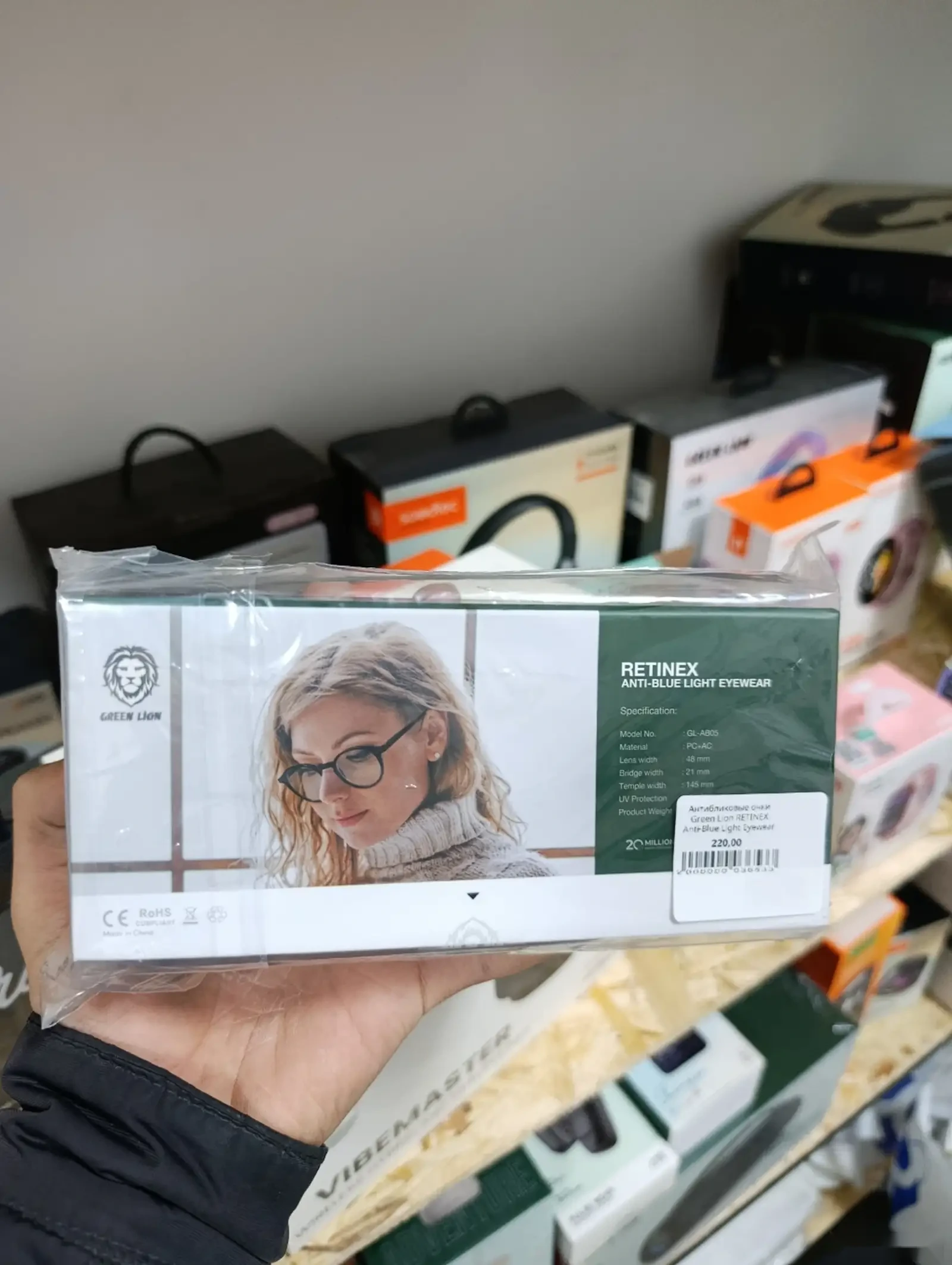 Антибликовые очки Green Lion RETINEX Anti-Blue Light Eyewear — фото 3
