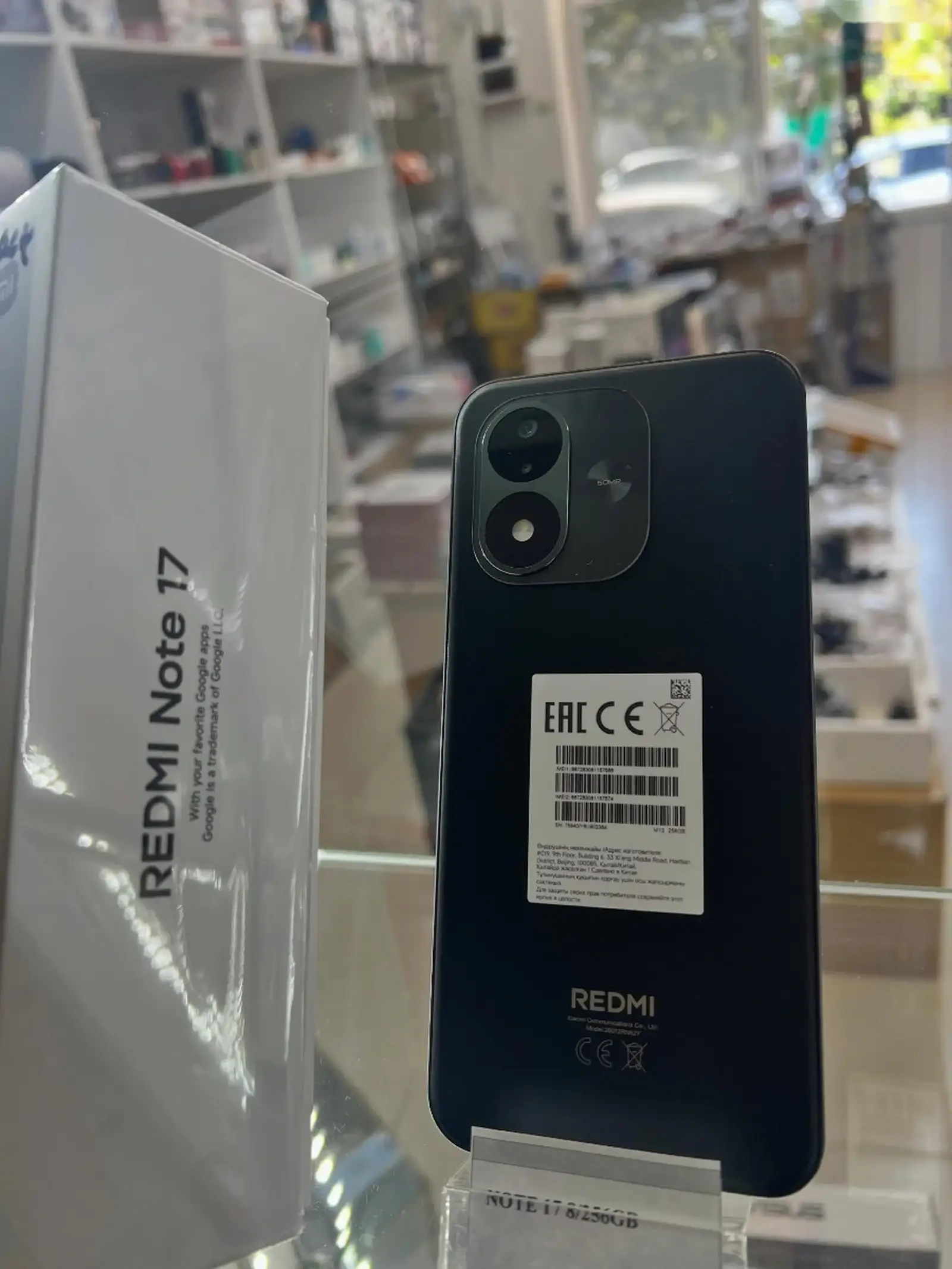 Xiaomi Redmi Note 17 8+8/256Gb Global Version — фото 4