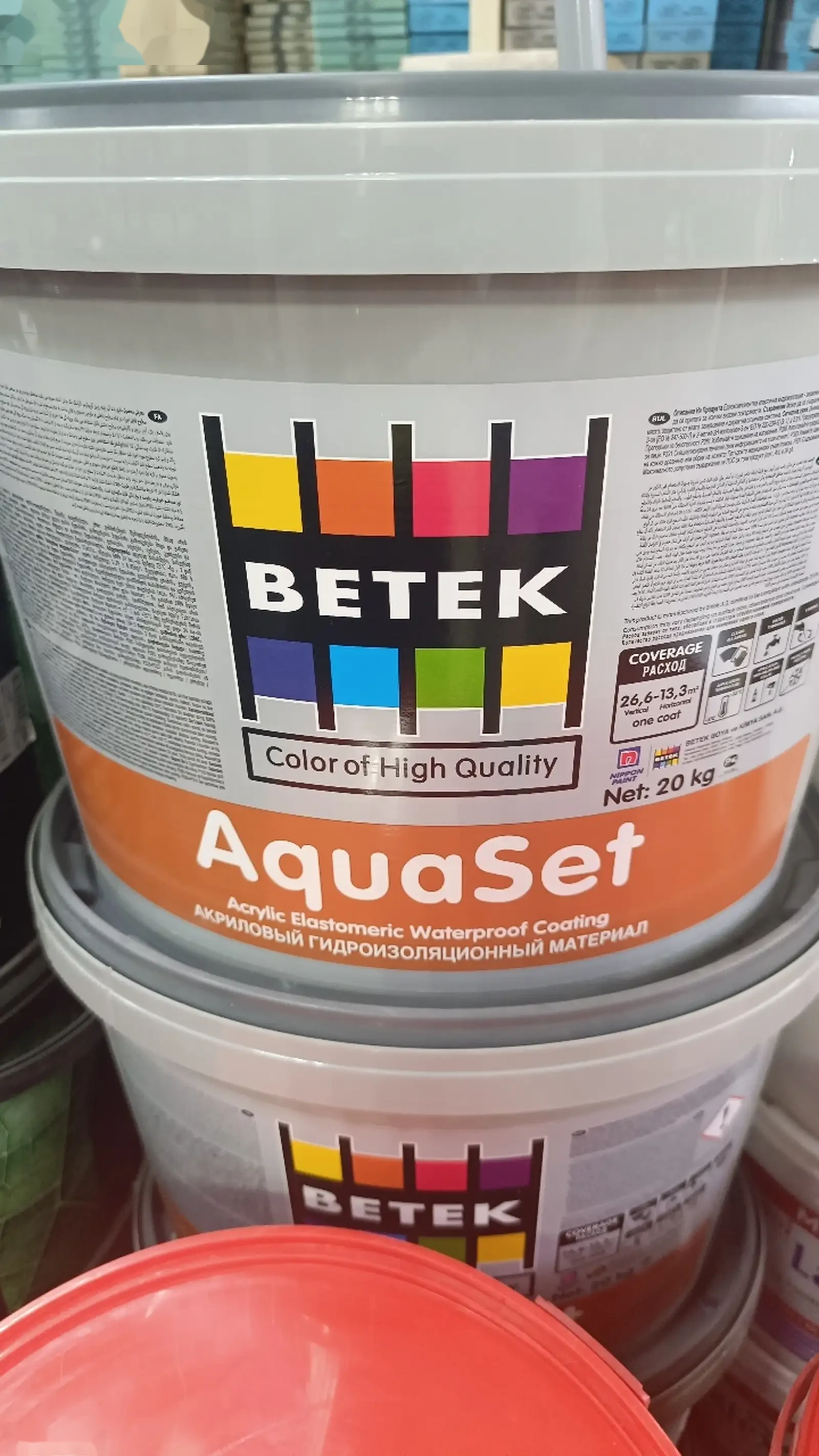 Гидроизоляция Bettek 20кг — фото 2