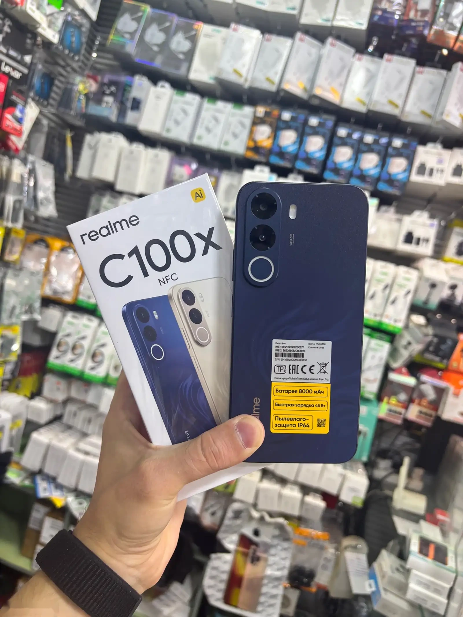 Realme 128 gb
