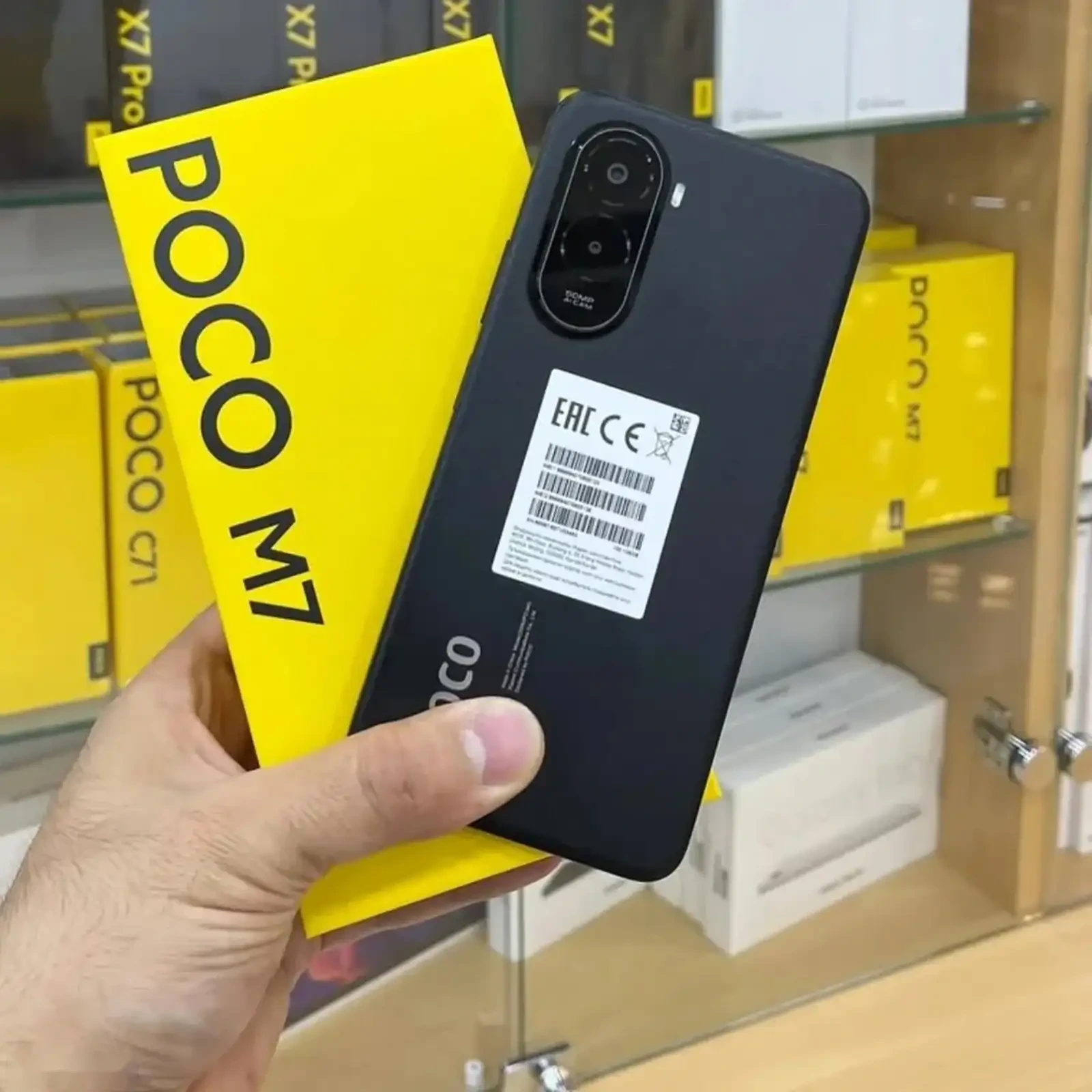 Xiaomi Poco m7 6/128Gb Black — фото 6
