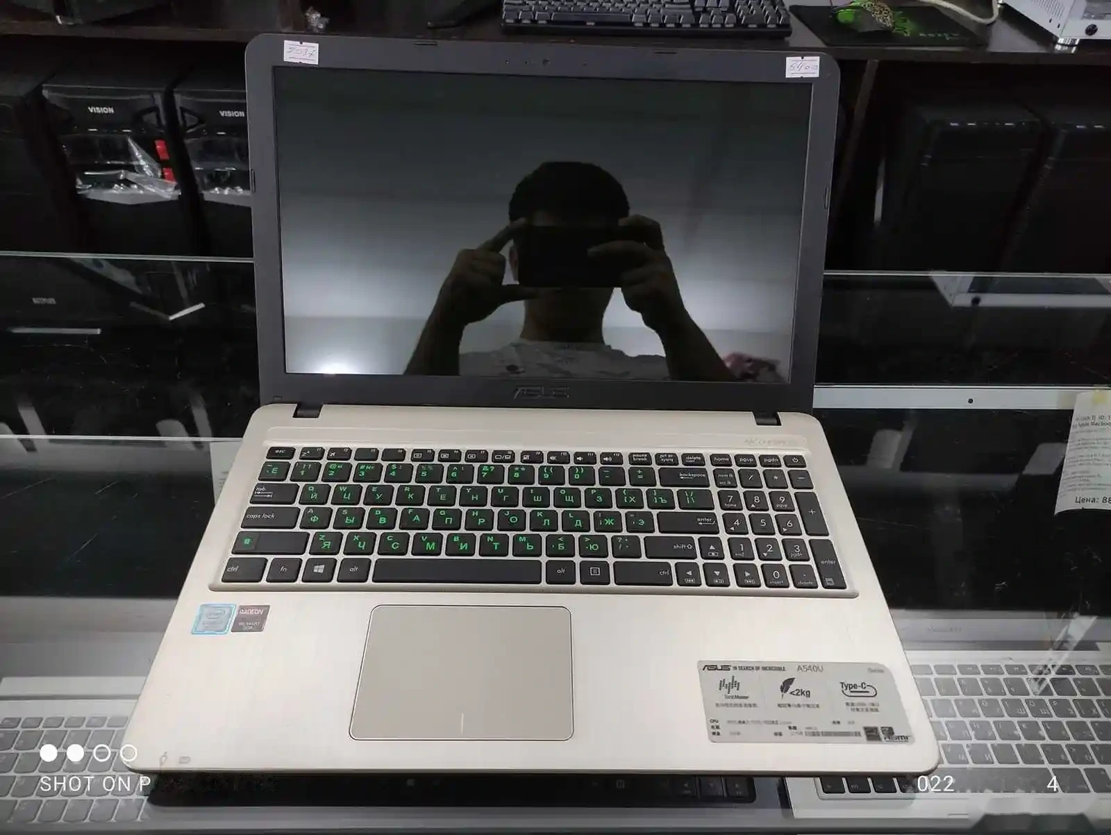 Игровой Ноутбук Asus X545U Core i5-7200U 4GB/500GB 7TH GEN — фото 3