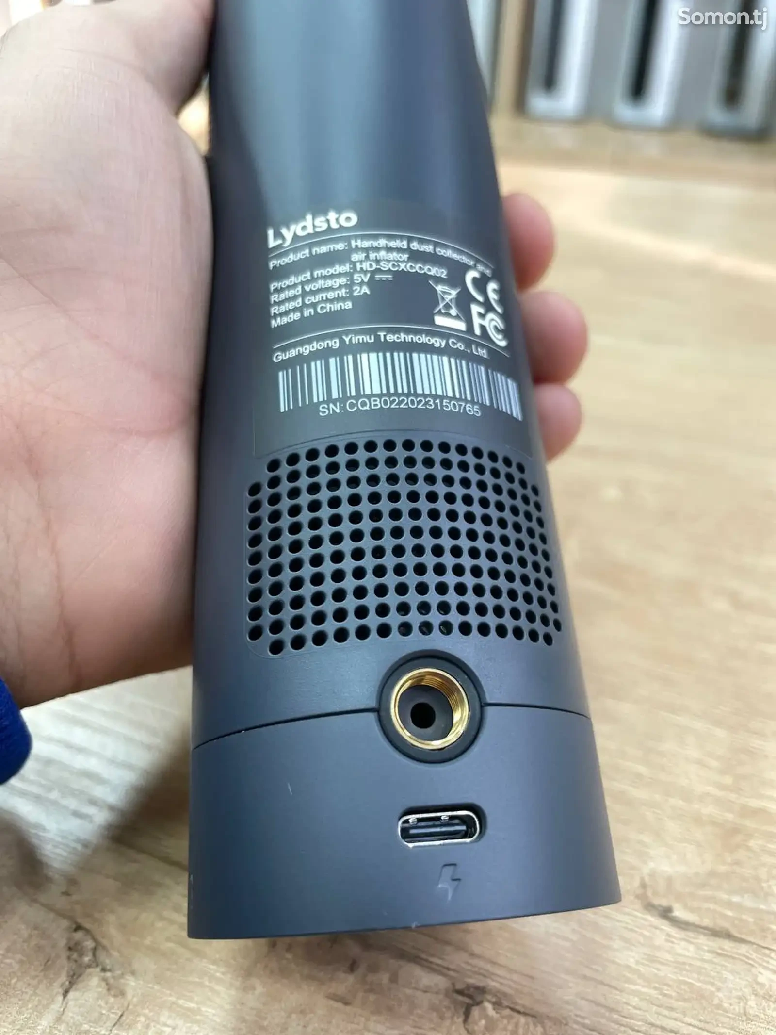 Автомобильный пылесос с функцией насоса Xiaomi Lydsto Handheld Vacuum Cleaner