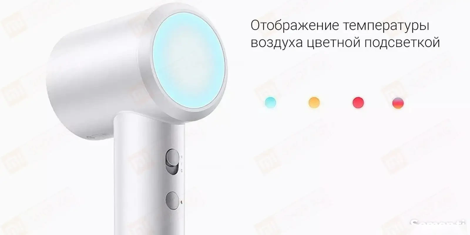 Фен Xiaomi Mijia H501 — фото 4