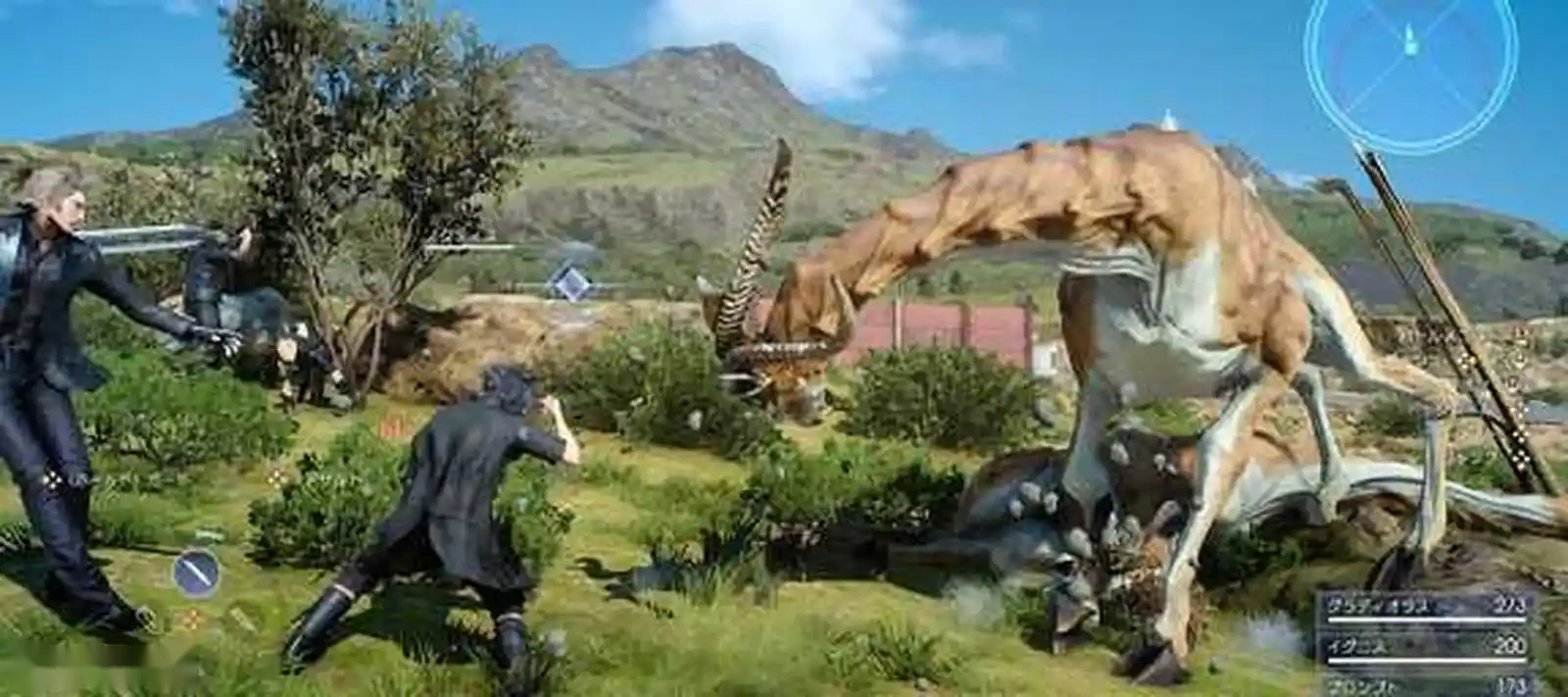 Игра Final Fantasy XV Deluxe Edition для PS4 — фото 4