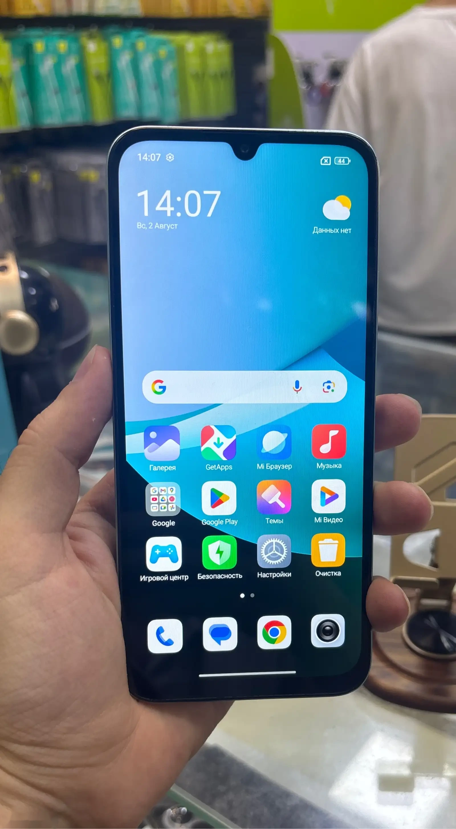 Xiaomi Redmi 15C 8G — фото 2