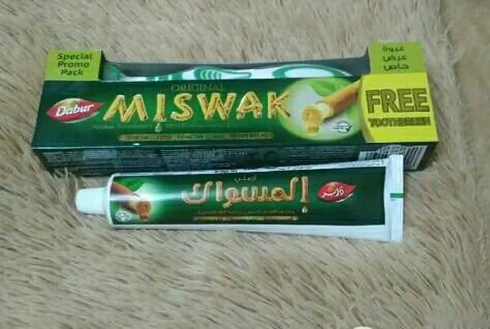Зубная паста Miswak 190g +Зубная щётка — фото 5