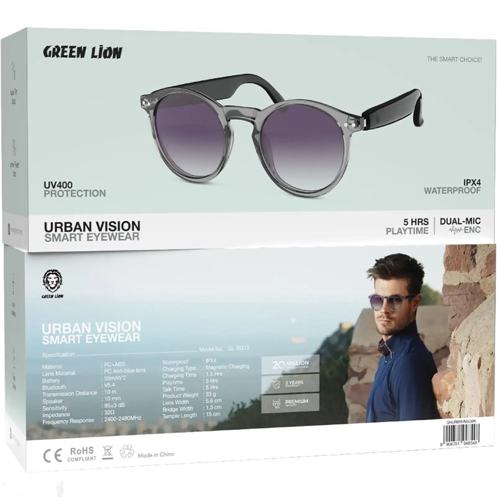 Умные очки Bluetooth Green Lion Urban Vision Smart Eyewear черный — фото 4