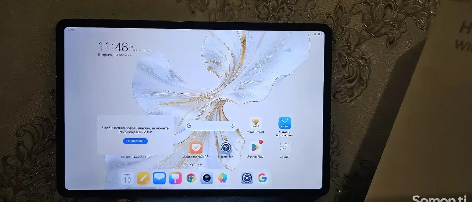 Планшет Honor Pad 9