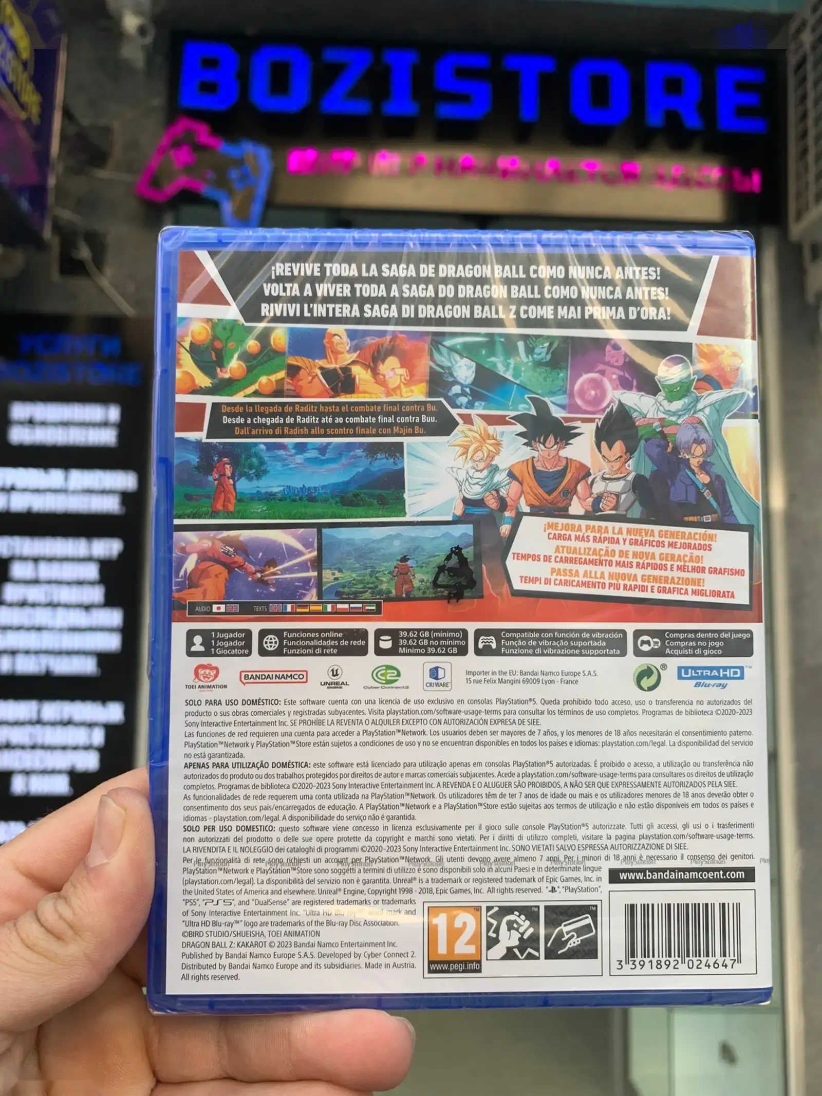 Диск Dragon Ball Z Kakarot для PlayStation 5 — фото 2