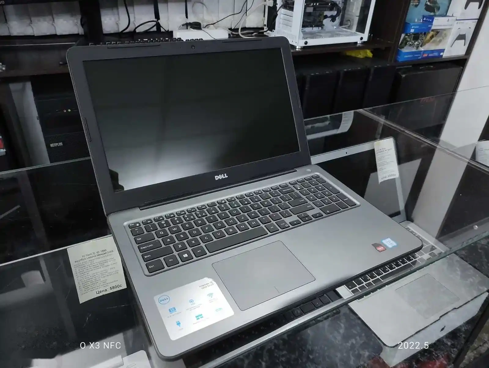 Игровой Ноутбук Dell Inspiron 5567 Core i7-7500U 8GB/1TB