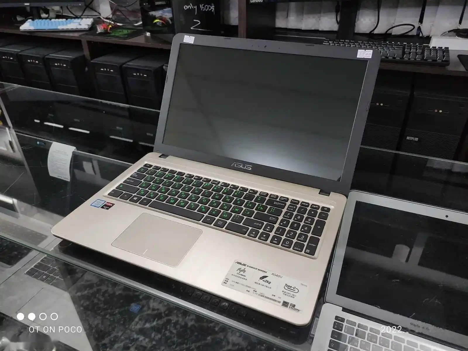 Игровой Ноутбук Asus X545U Core i5-7200U 4GB/500GB 7TH GEN — фото 2