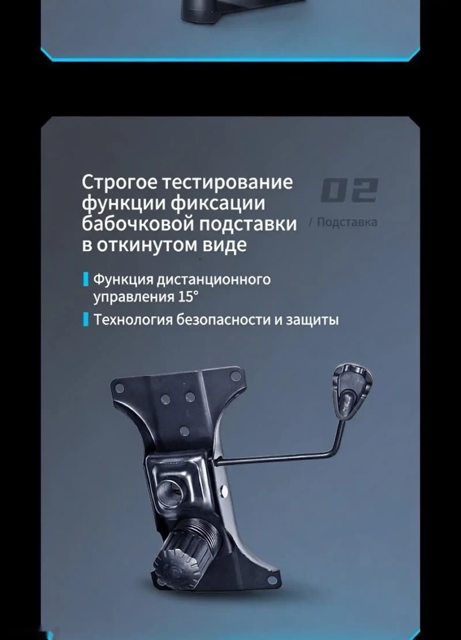 Геймерское кресло DXRacer Prince Series Black — фото 5