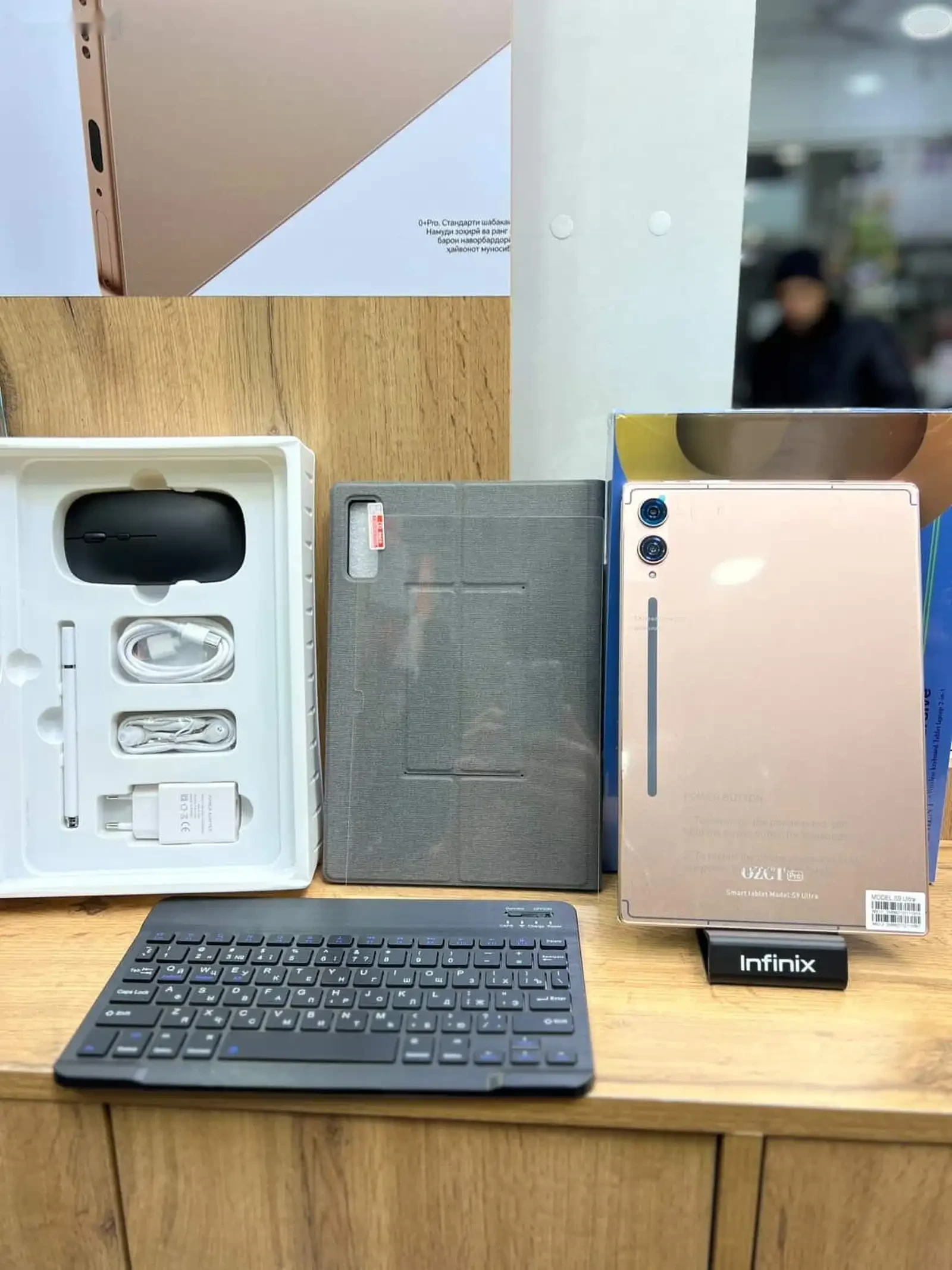 Планшет OZCT 17max 16/1tb Orange — фото 5
