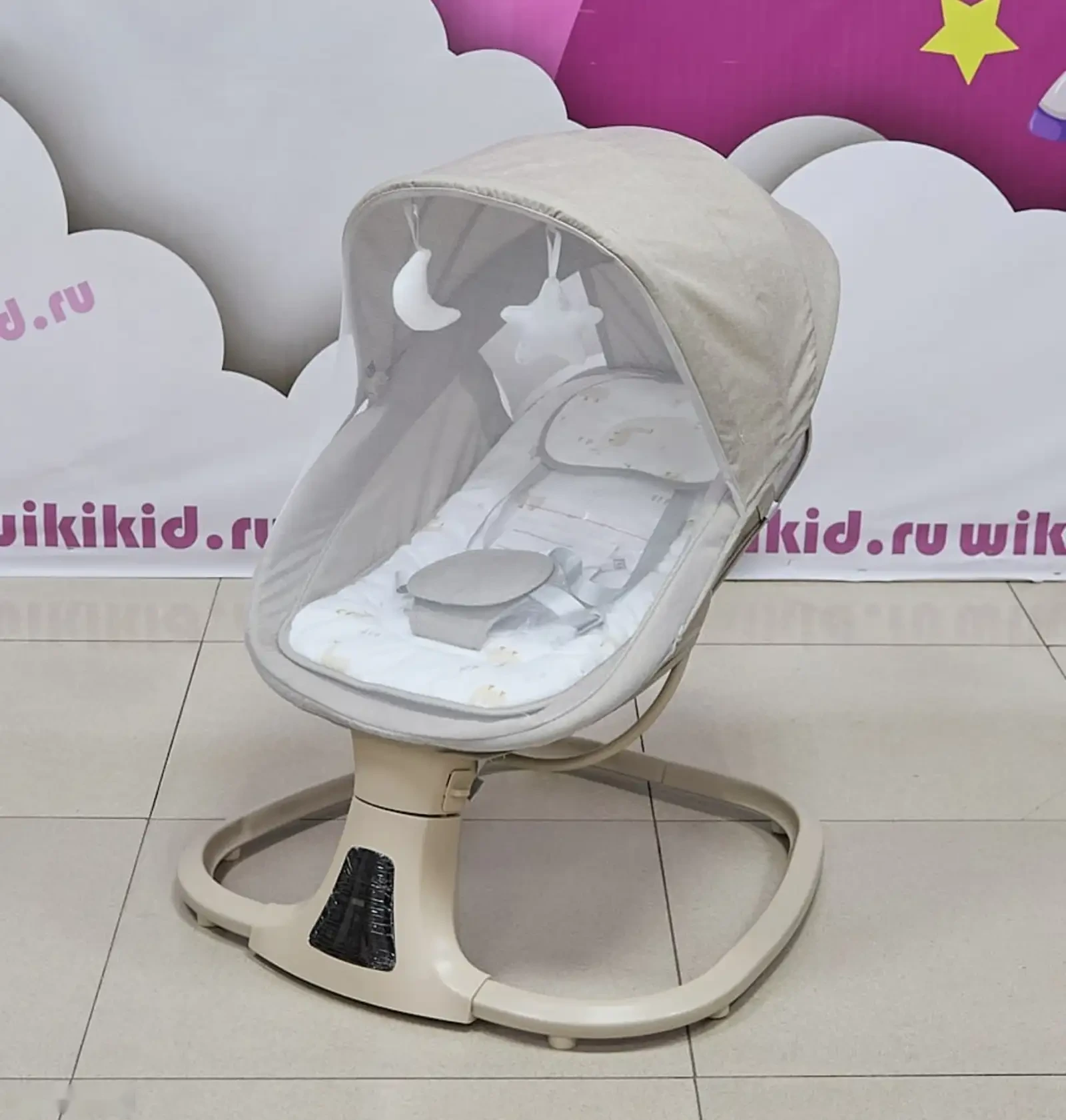 Шезлонг Kidilo 3in1