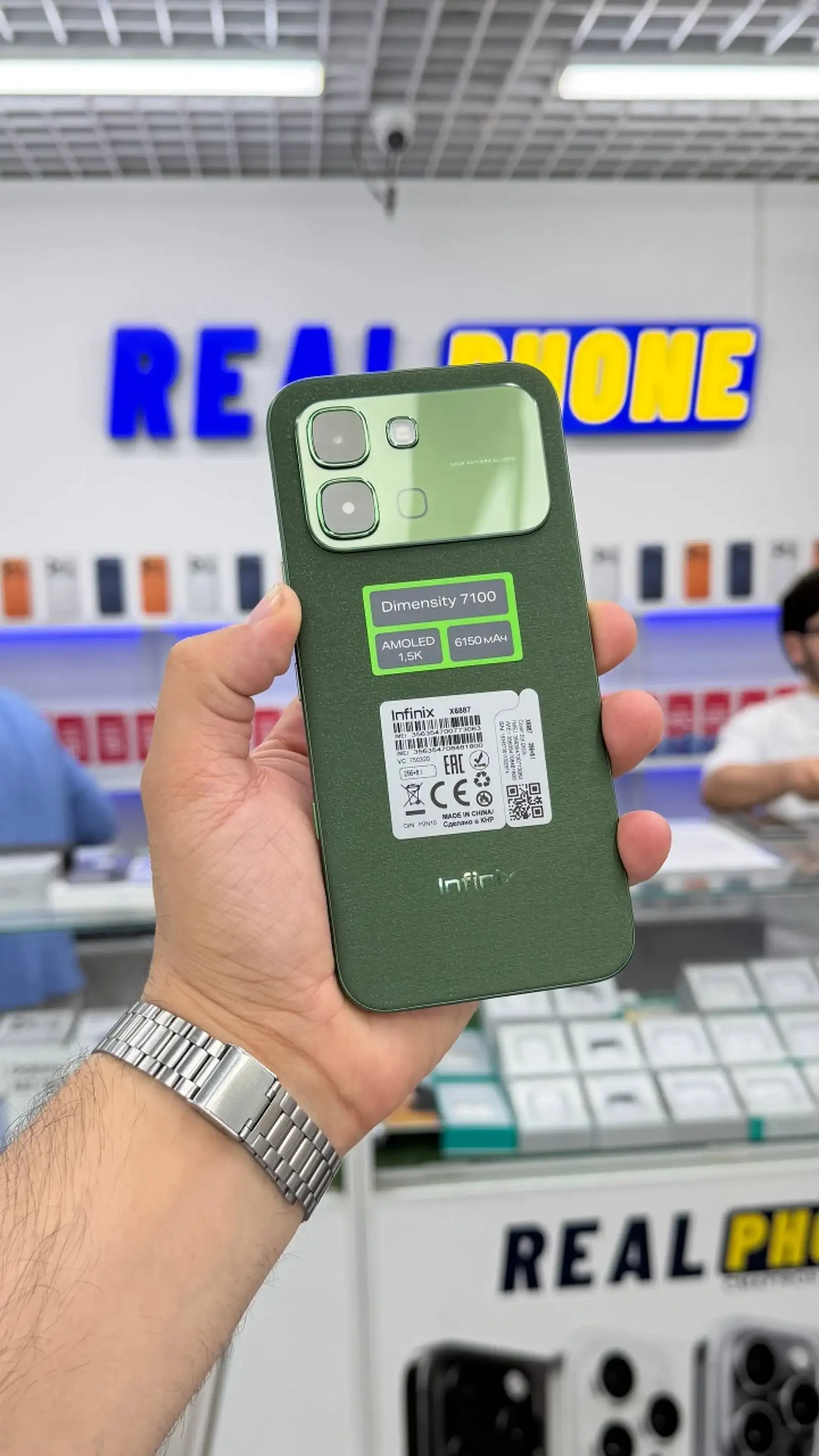 Infinix Note Edge 8/256Gb New Model 2026 — фото 2