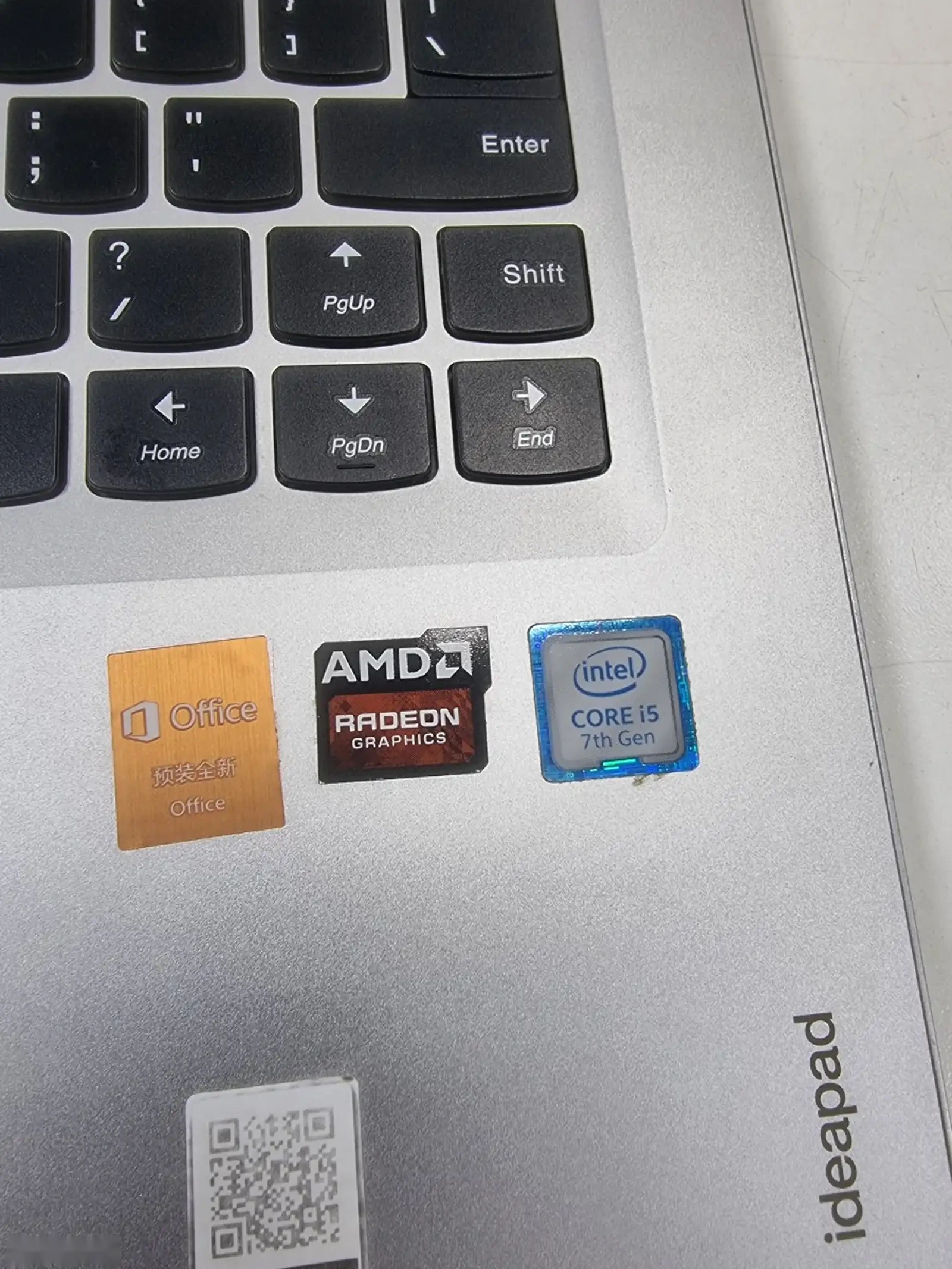 Ноутбук lenova ideapad core i5 7th ram 8gb ssd 256gb vga r5 m330 2gb — фото 3
