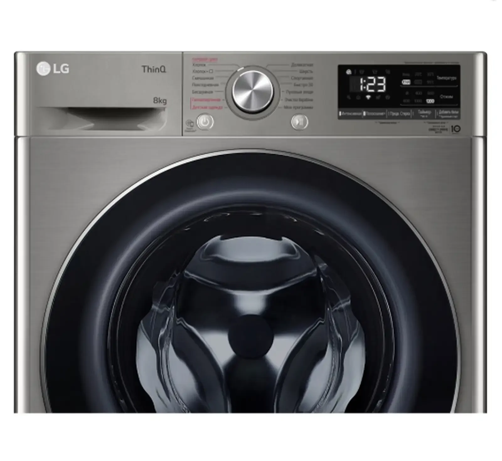 Стиральная машина LG 8кг 2S
