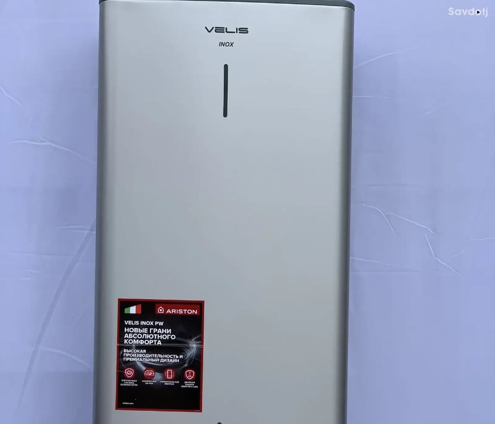 Водонагреватель Плоскый 80л. Ariston