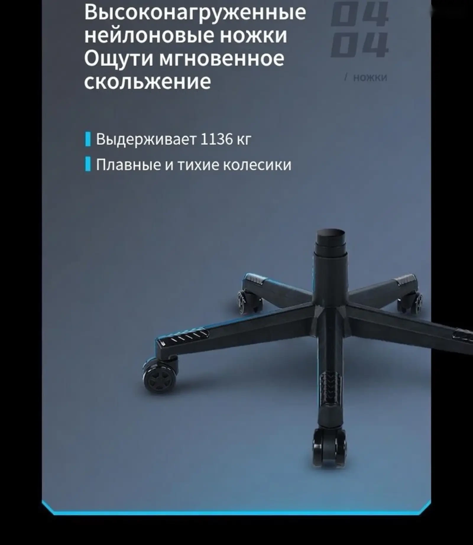 Геймерское кресло DXRacer Prince Series Black — фото 7