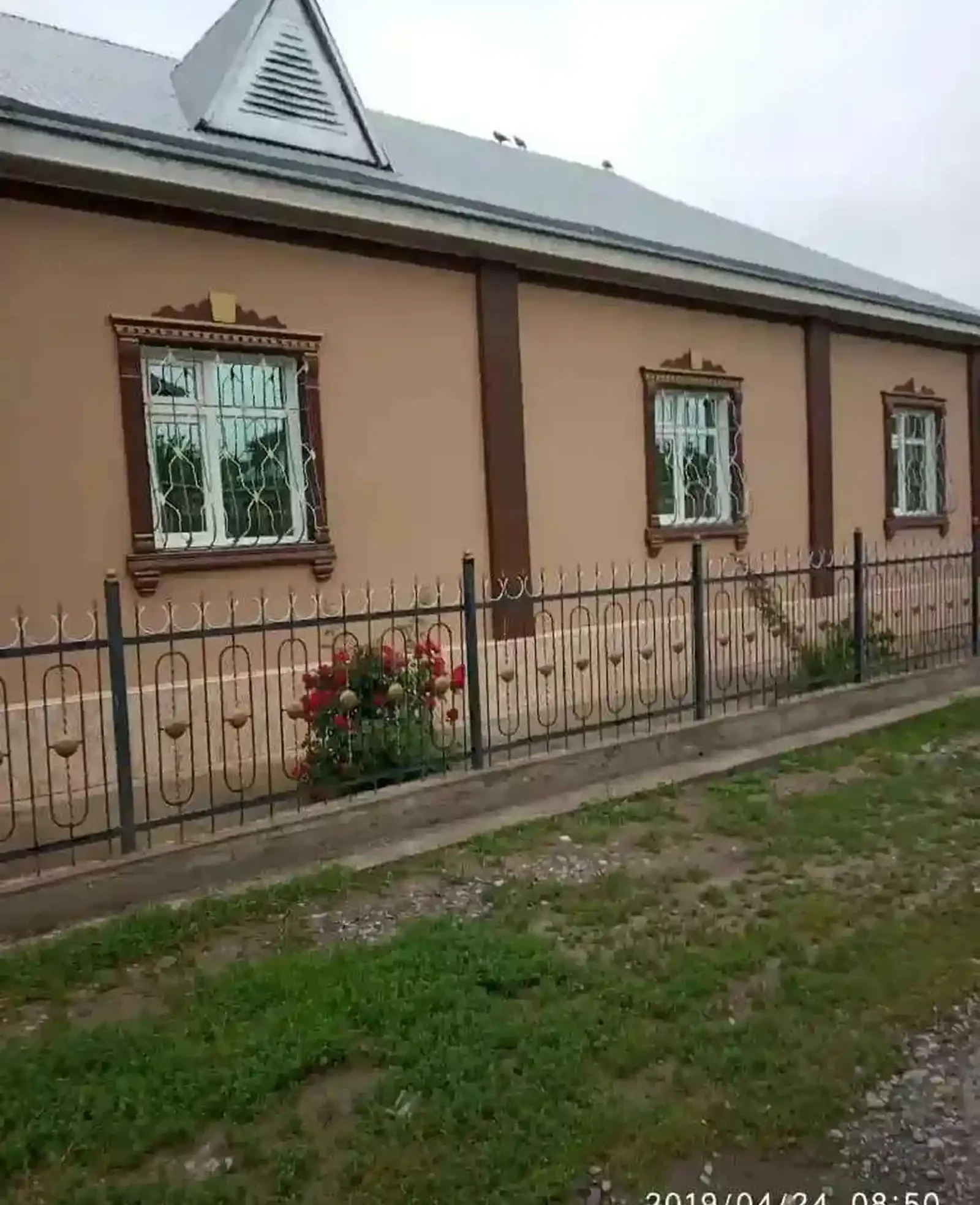 Штукатурка Травертин