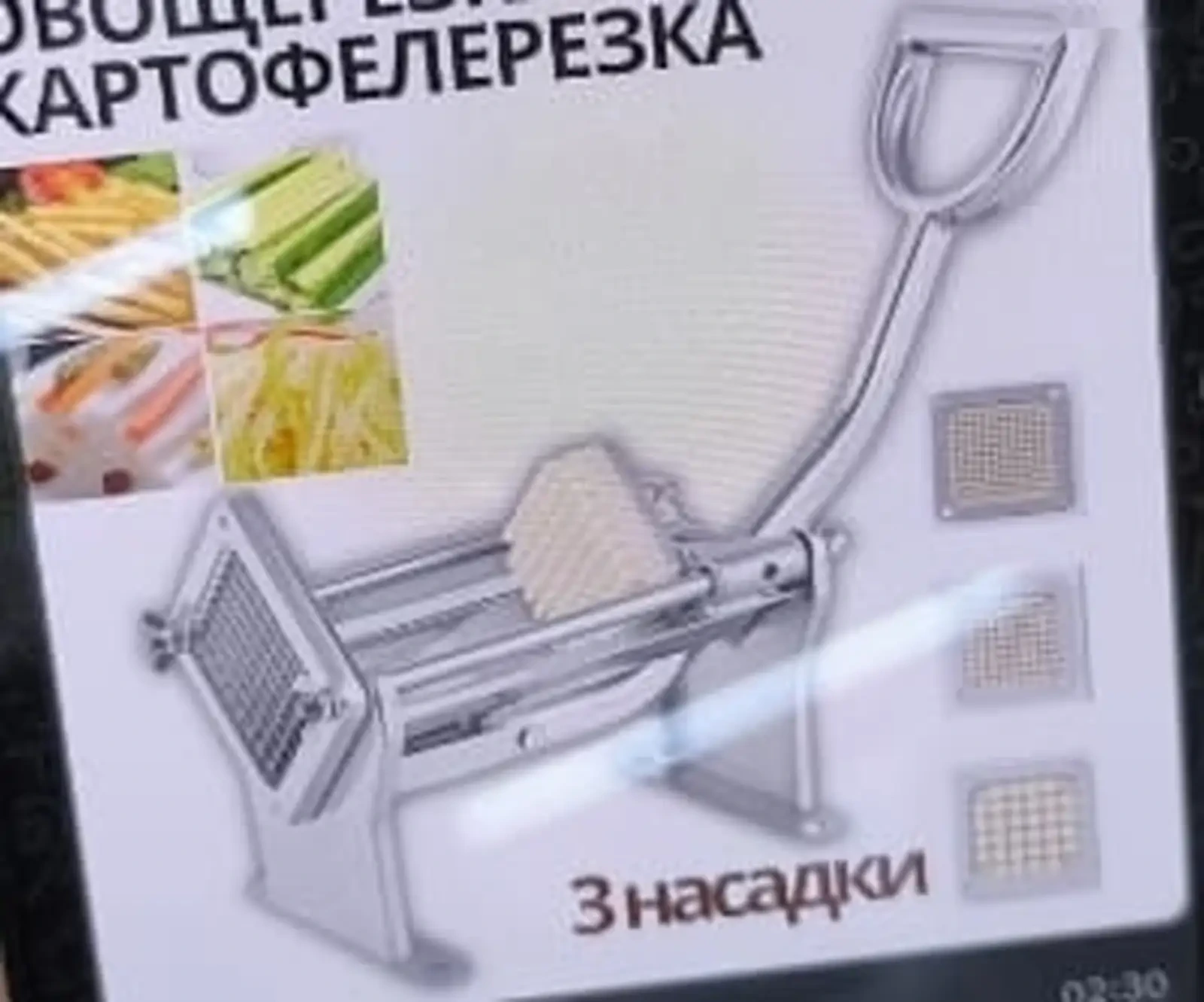 Овощерезка фрирезка ручная для овощей — фото 6