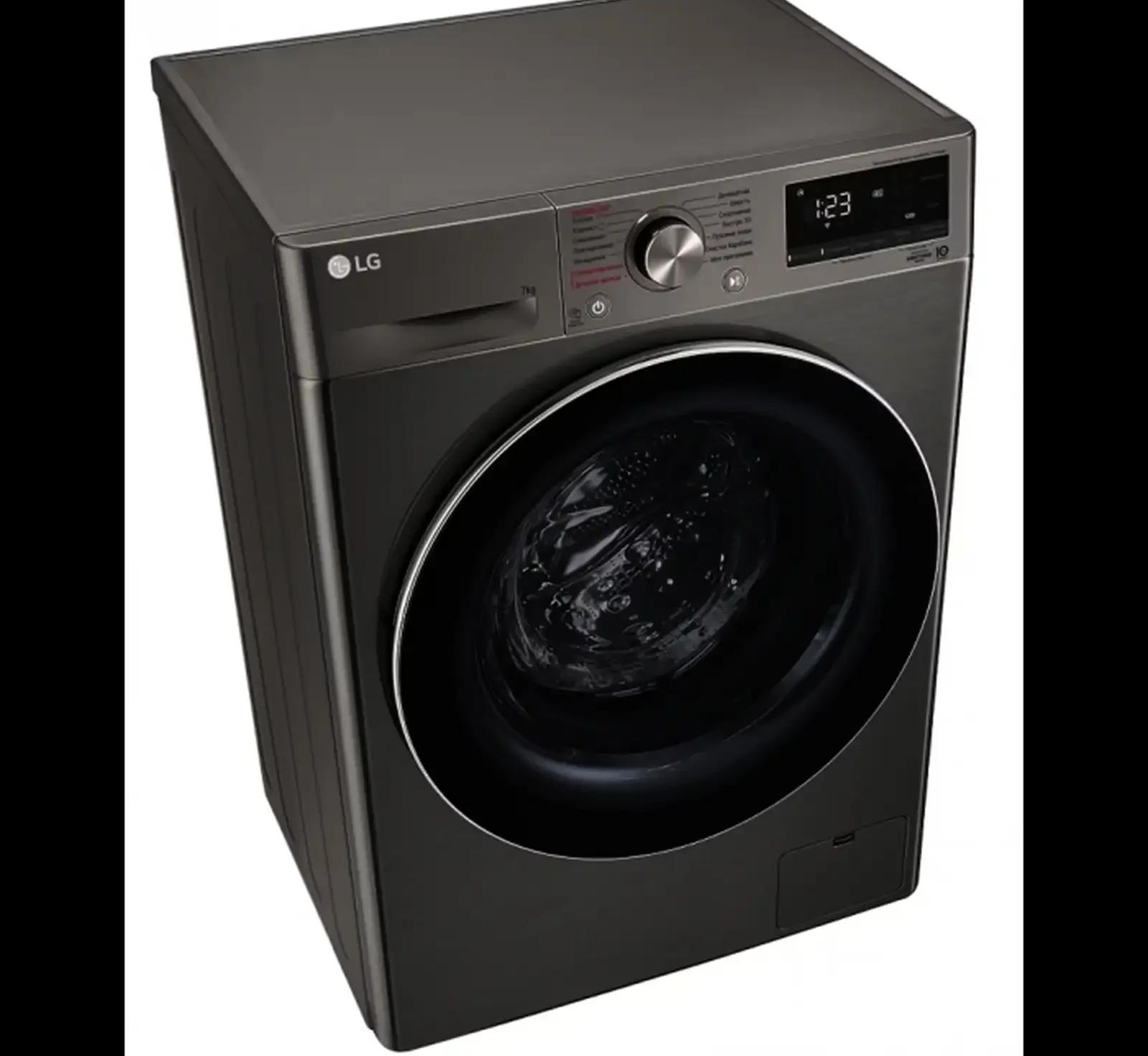 Стиральная машина LG 7кг 2P