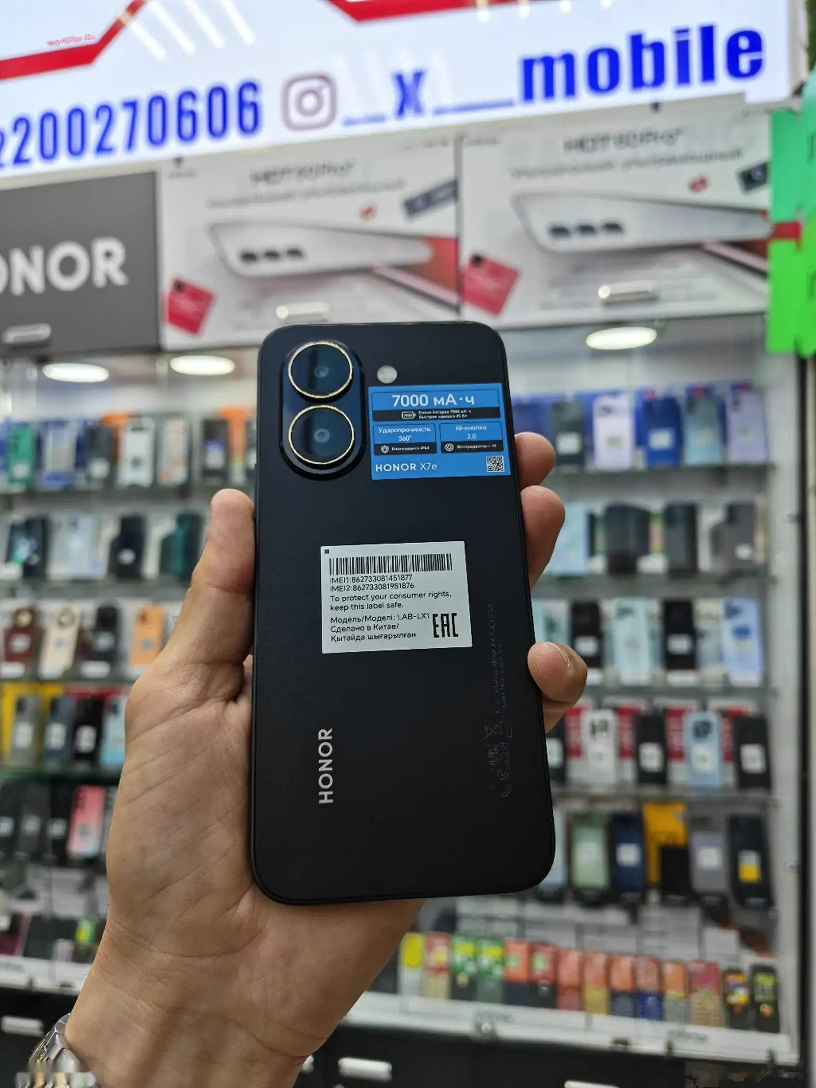 Honor X7e 6+6/128Gb 7000мач — фото 2
