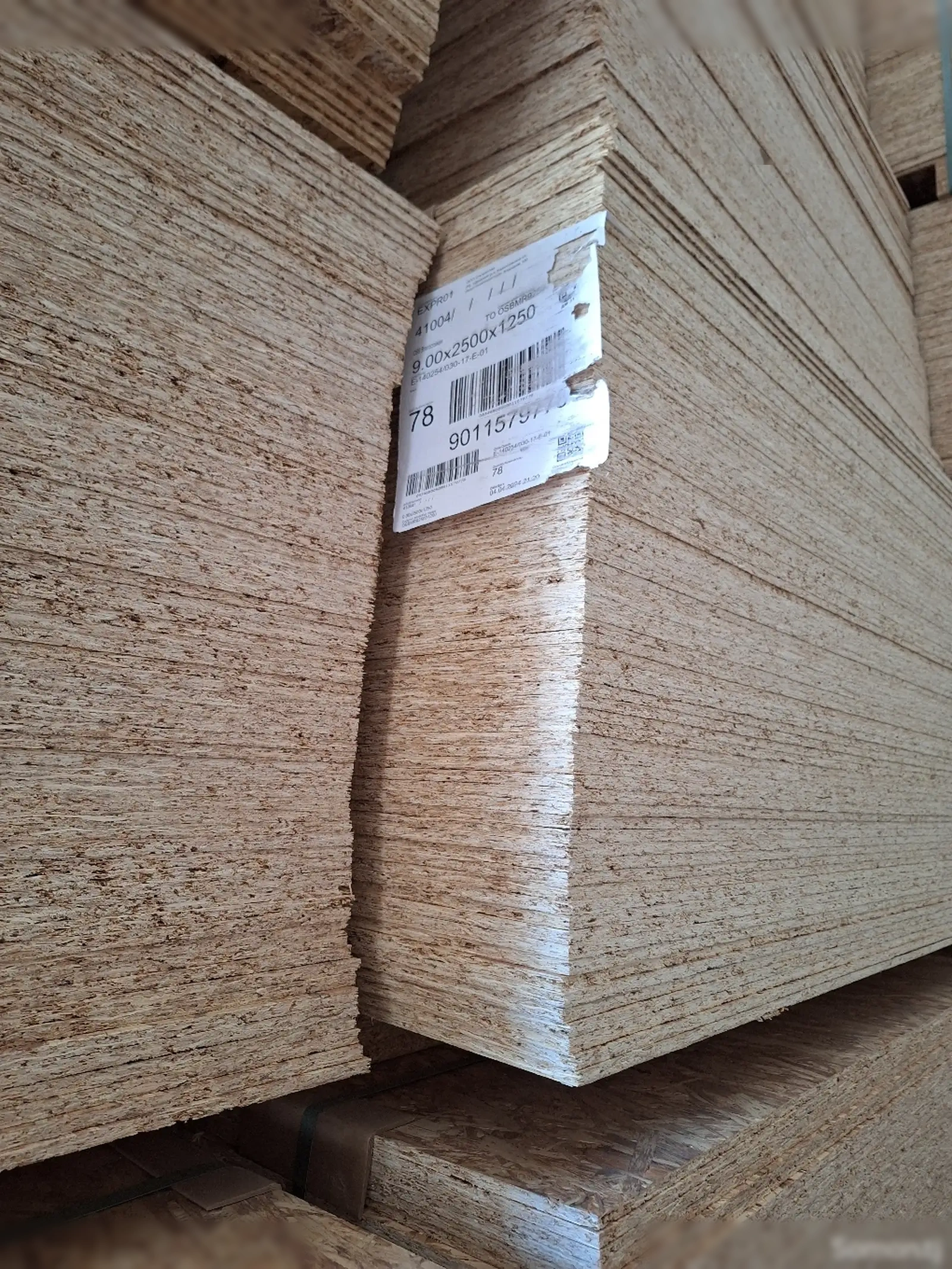 OSB Плиты 15мм. 125/250см.