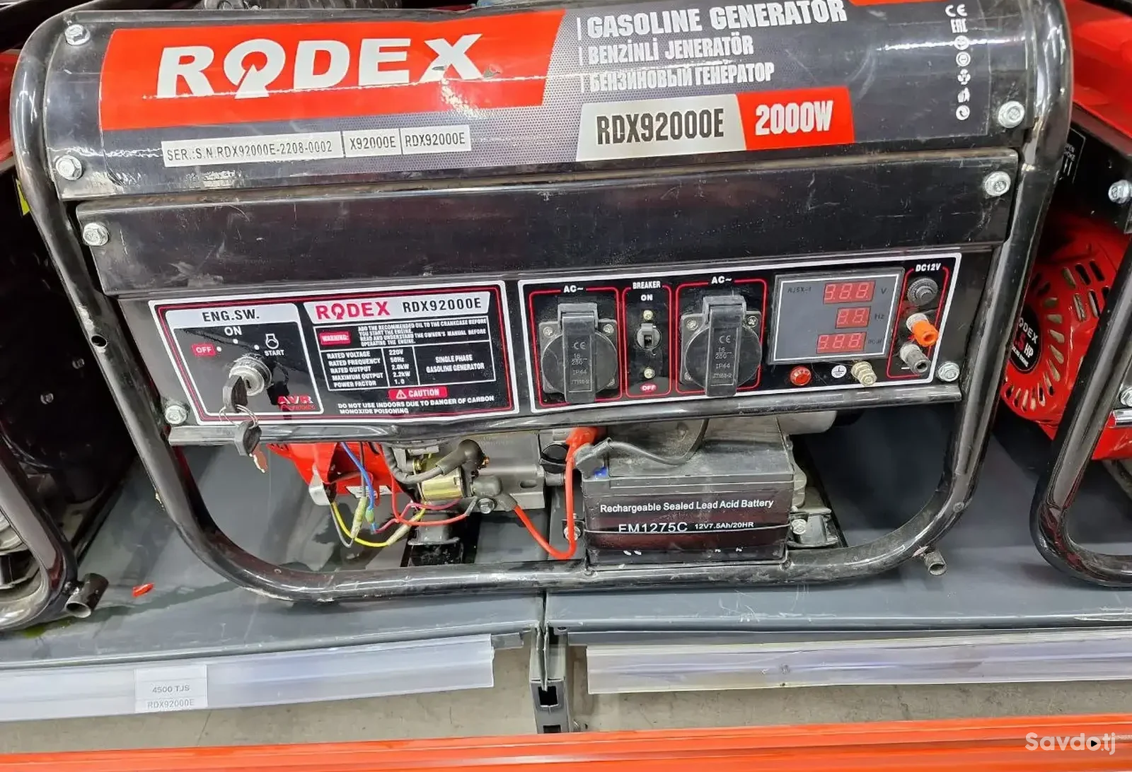 Генератор 2.8Вт, Rodex