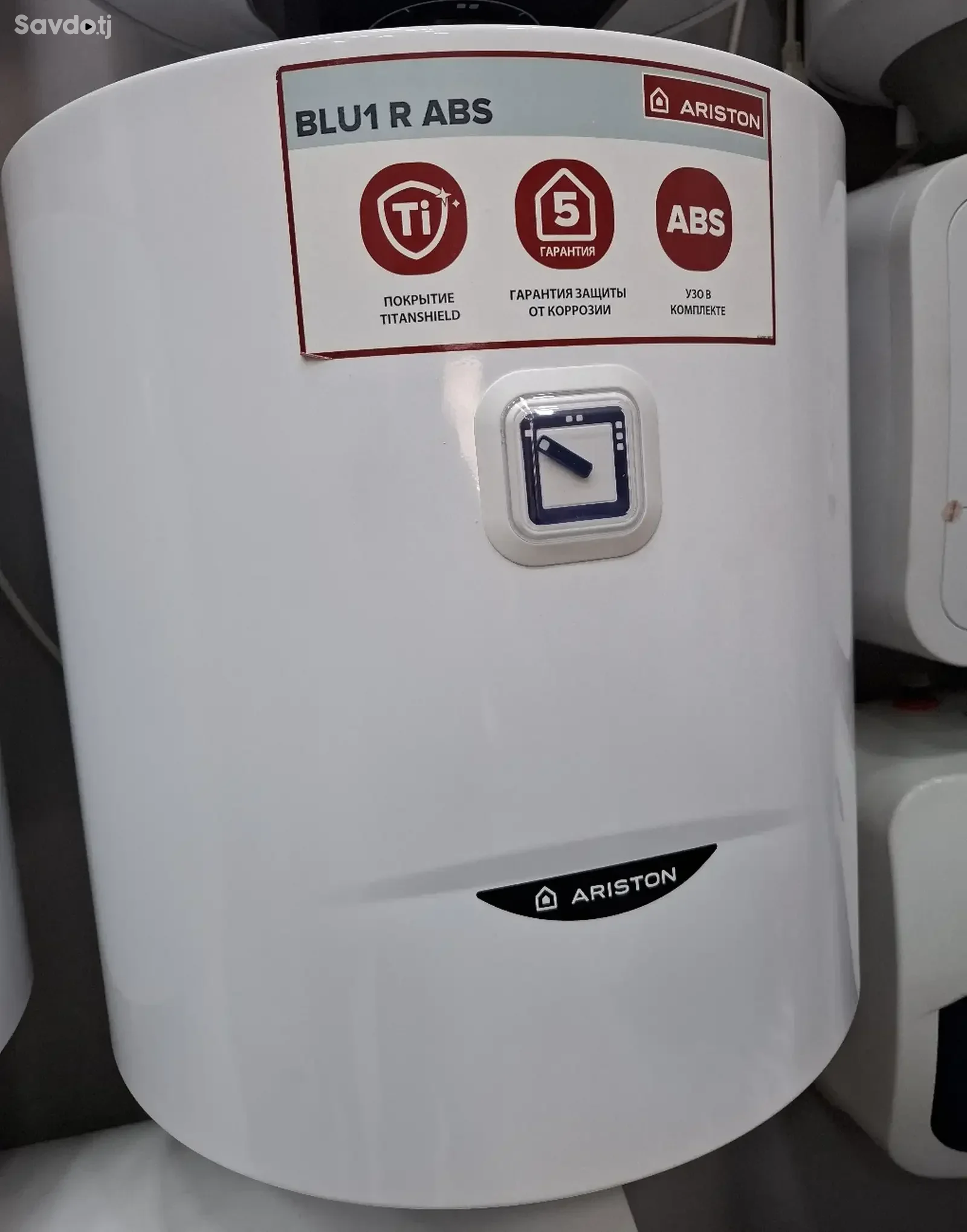 Водонагреватель ABS PRO 50л