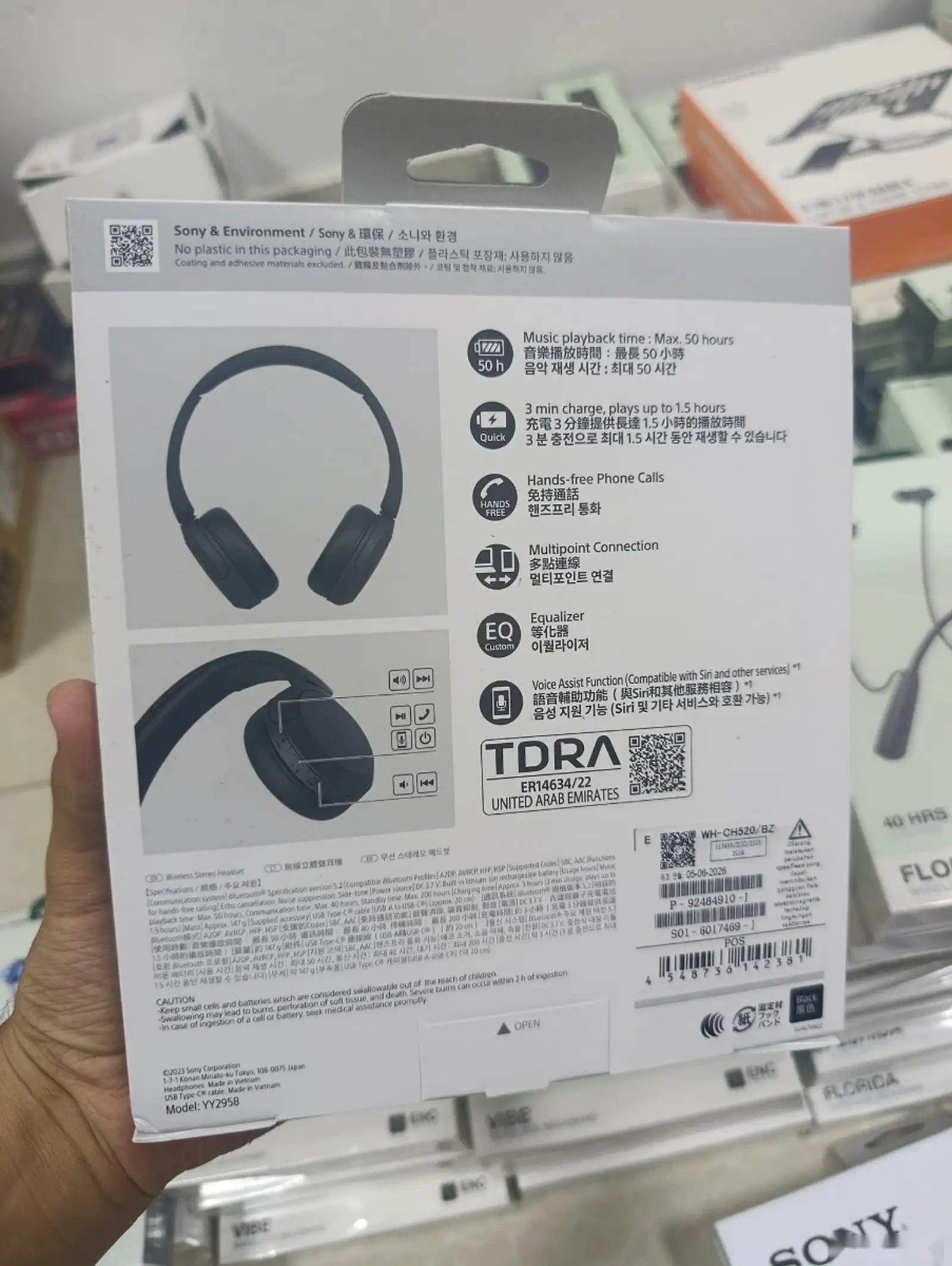 Беспроводные наушники Sony wh ch520 черный — фото 2