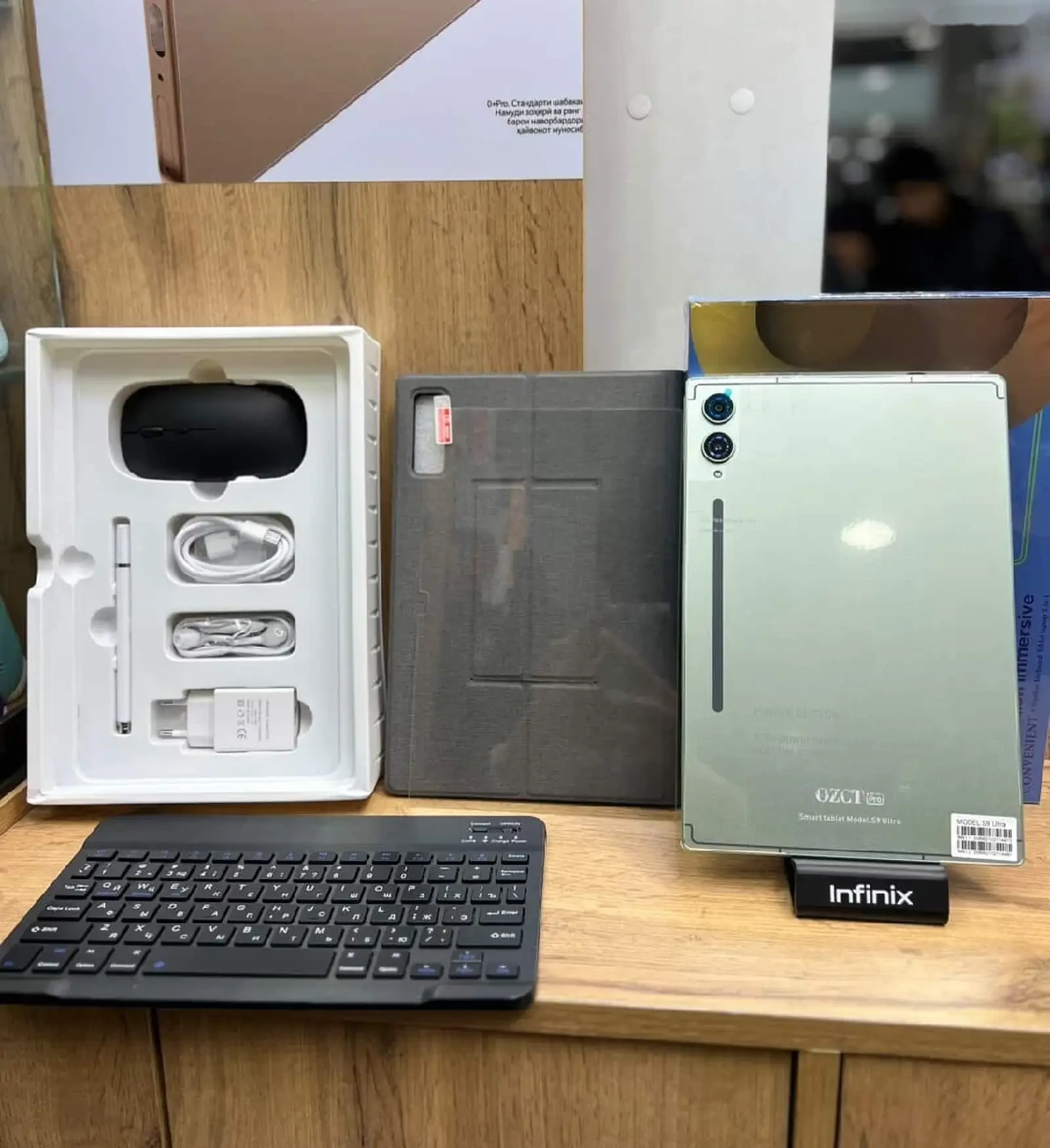 Планшет OZCT S9 Ultra 16/512Gb Gold 8000мач — фото 2