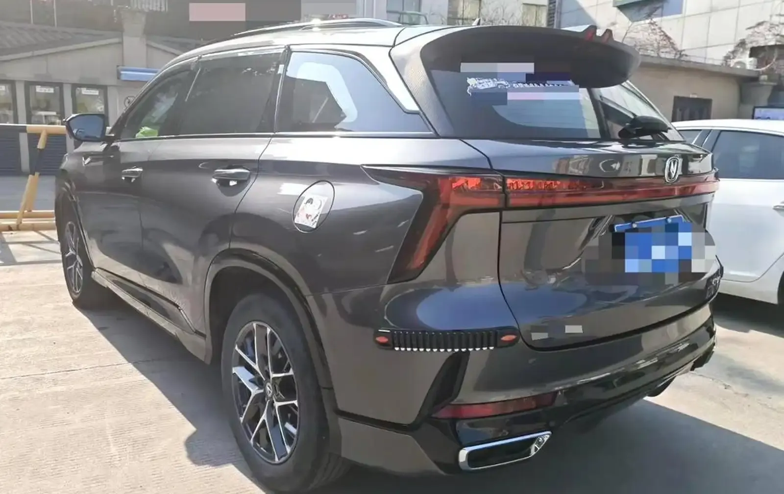 Changan CS75, 2024