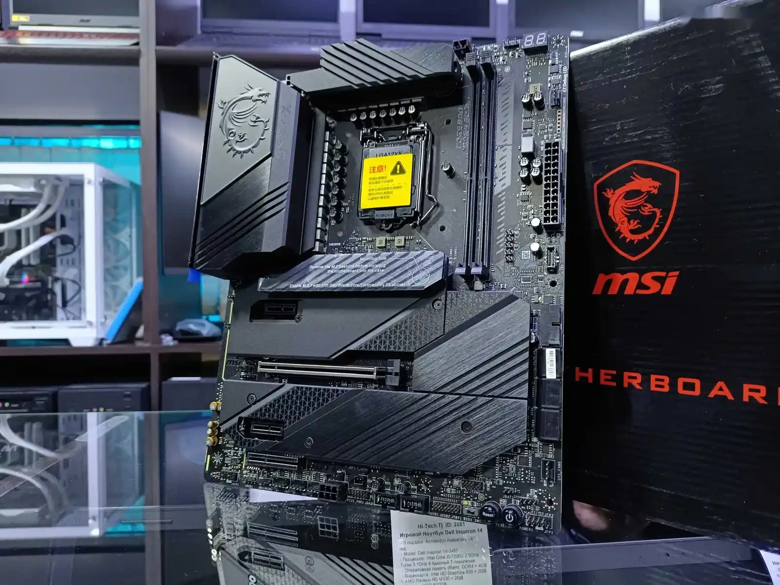 Материнская плата MSI MEG Z590 Unify X Wi-Fi D4 LGA 1200 — фото 3