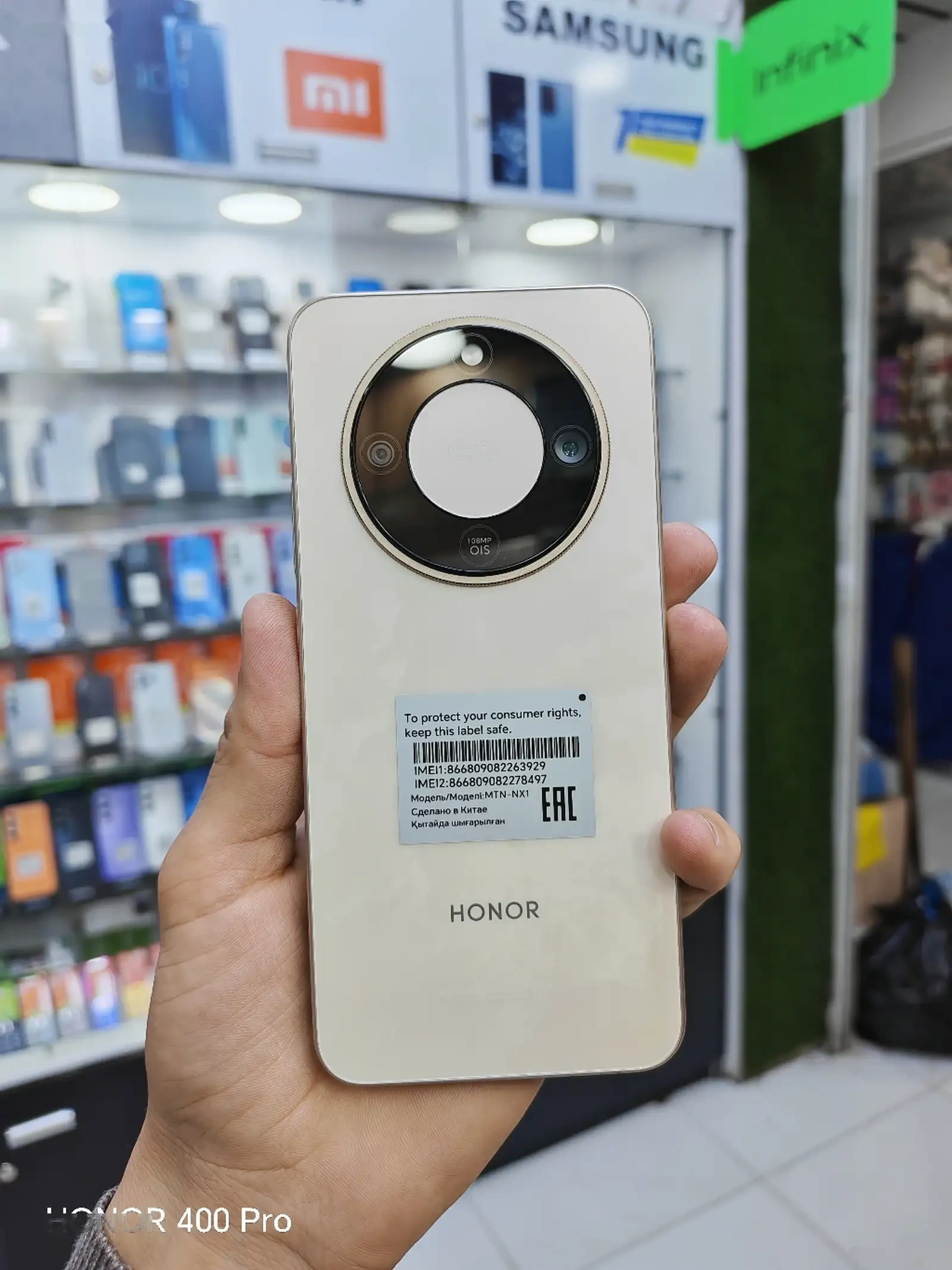 Huawei Honor X9d 5G 12+12/256Gb — фото 2