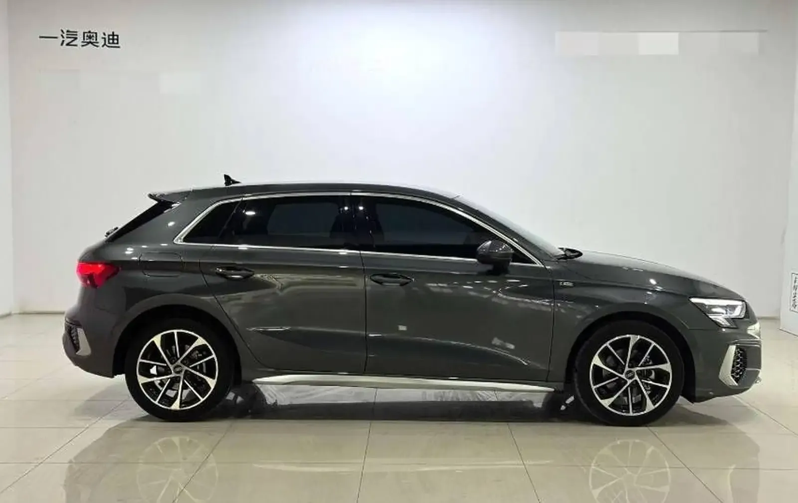 Audi A3 2024
