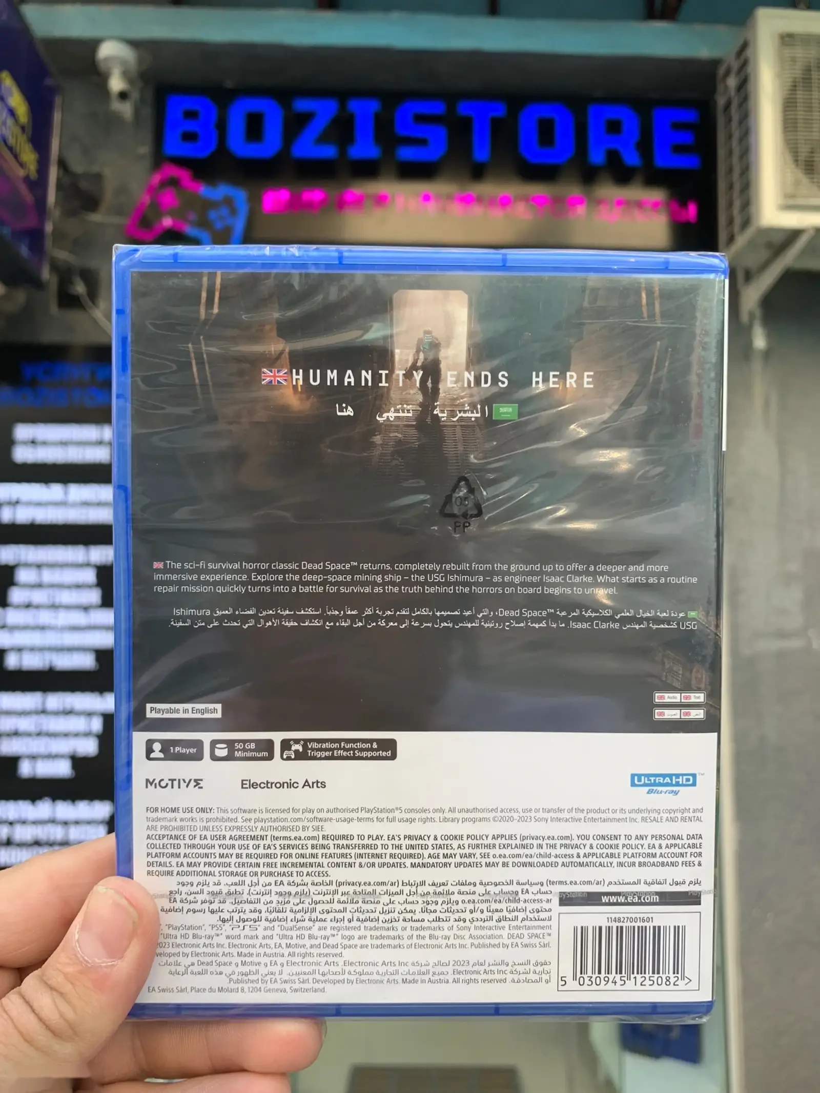 Игра Dead Space для PlayStation 5 — фото 2