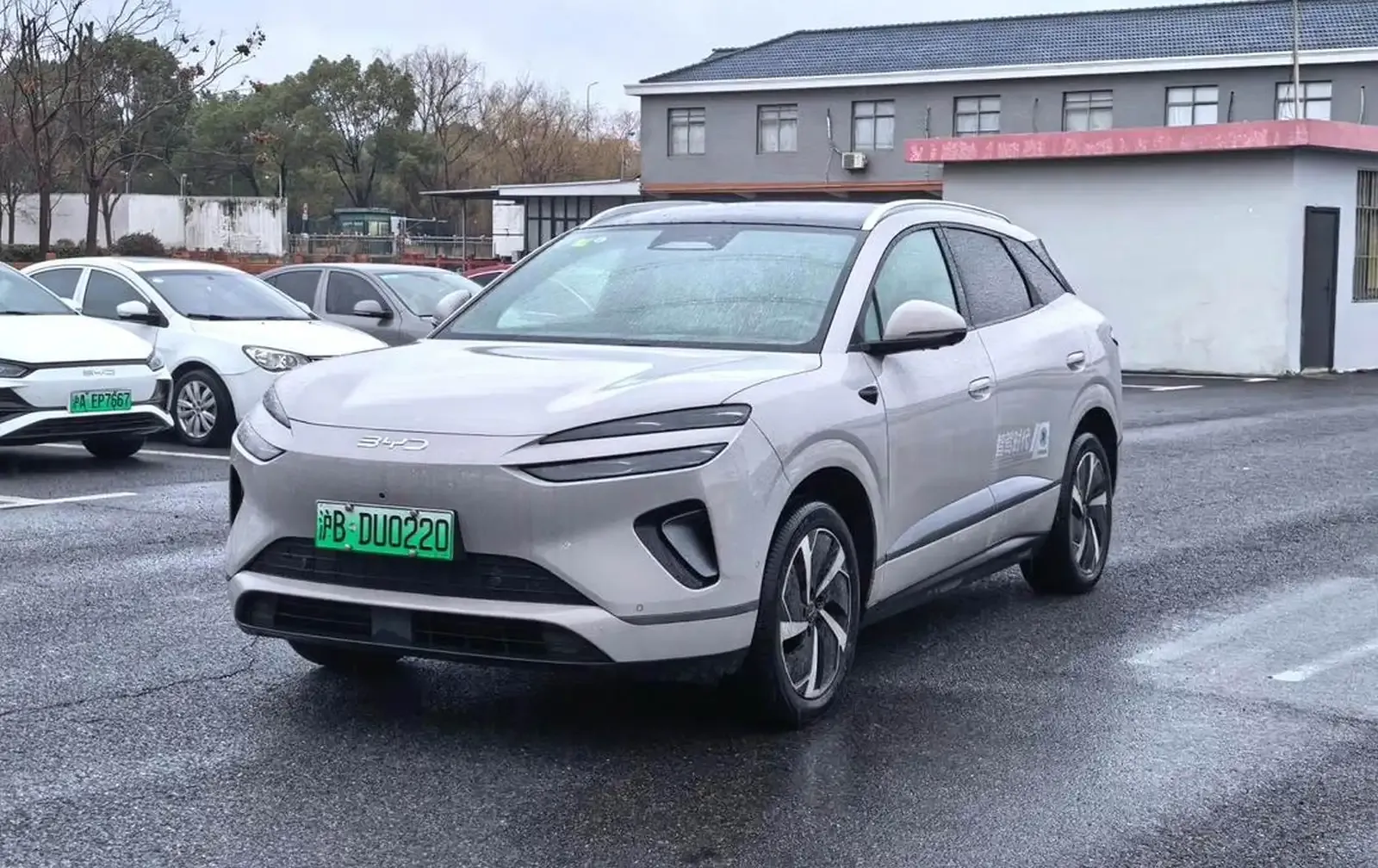 BYD Sea Lion 06, 2025