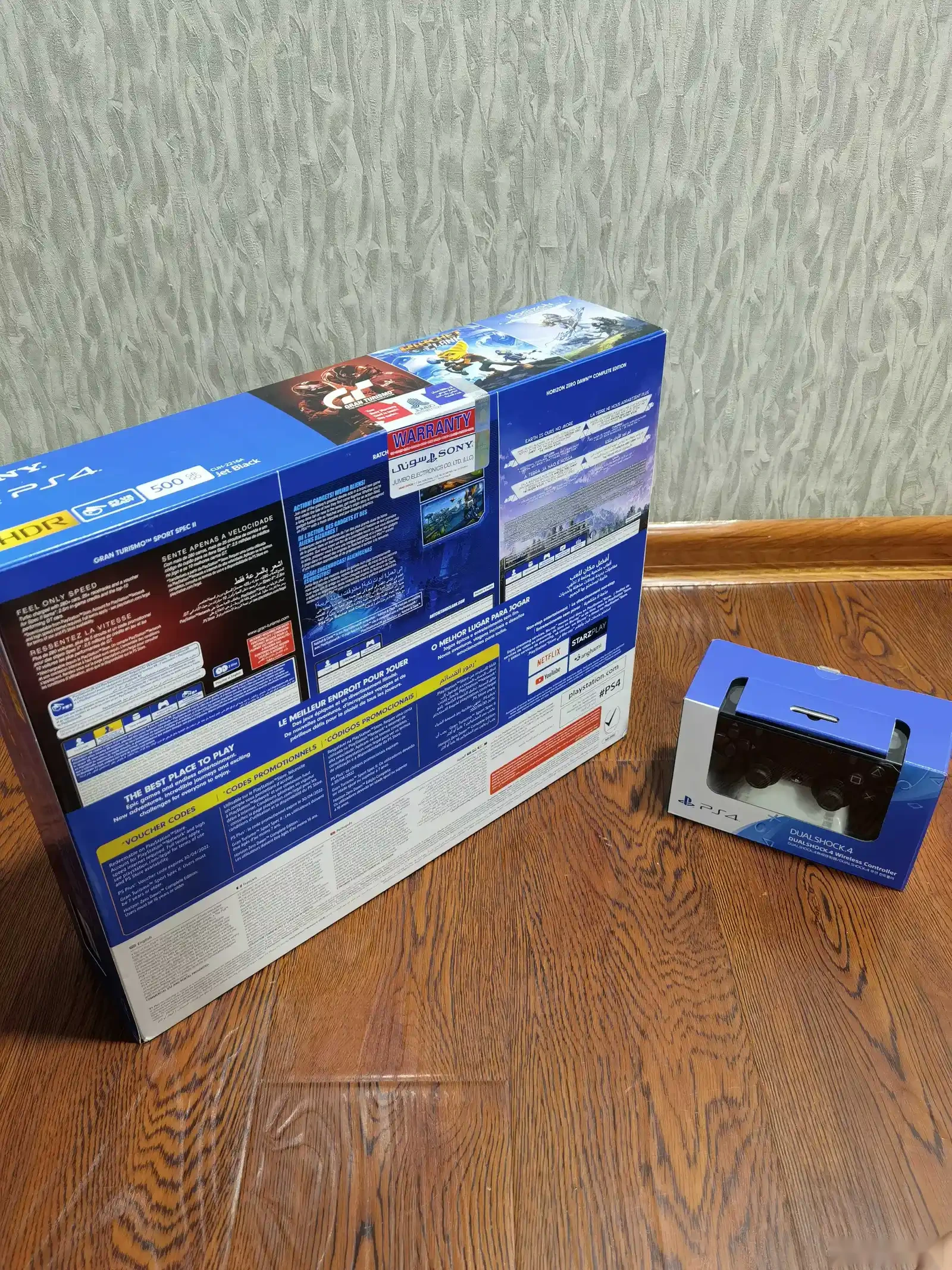 Игровая приставка Sony Playstation 4 slim mega pack — фото 2