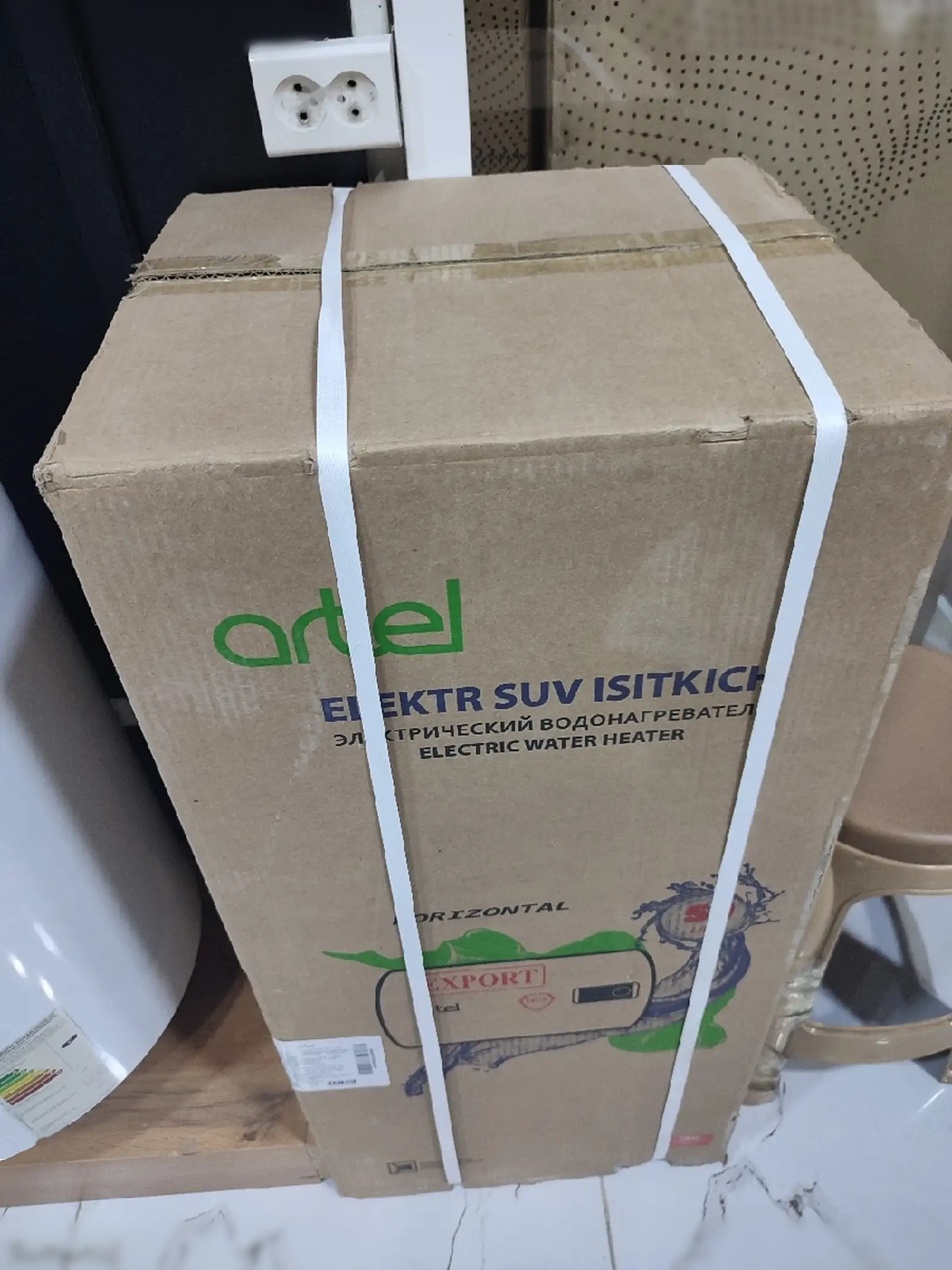 Водонагреватель Artel 80л