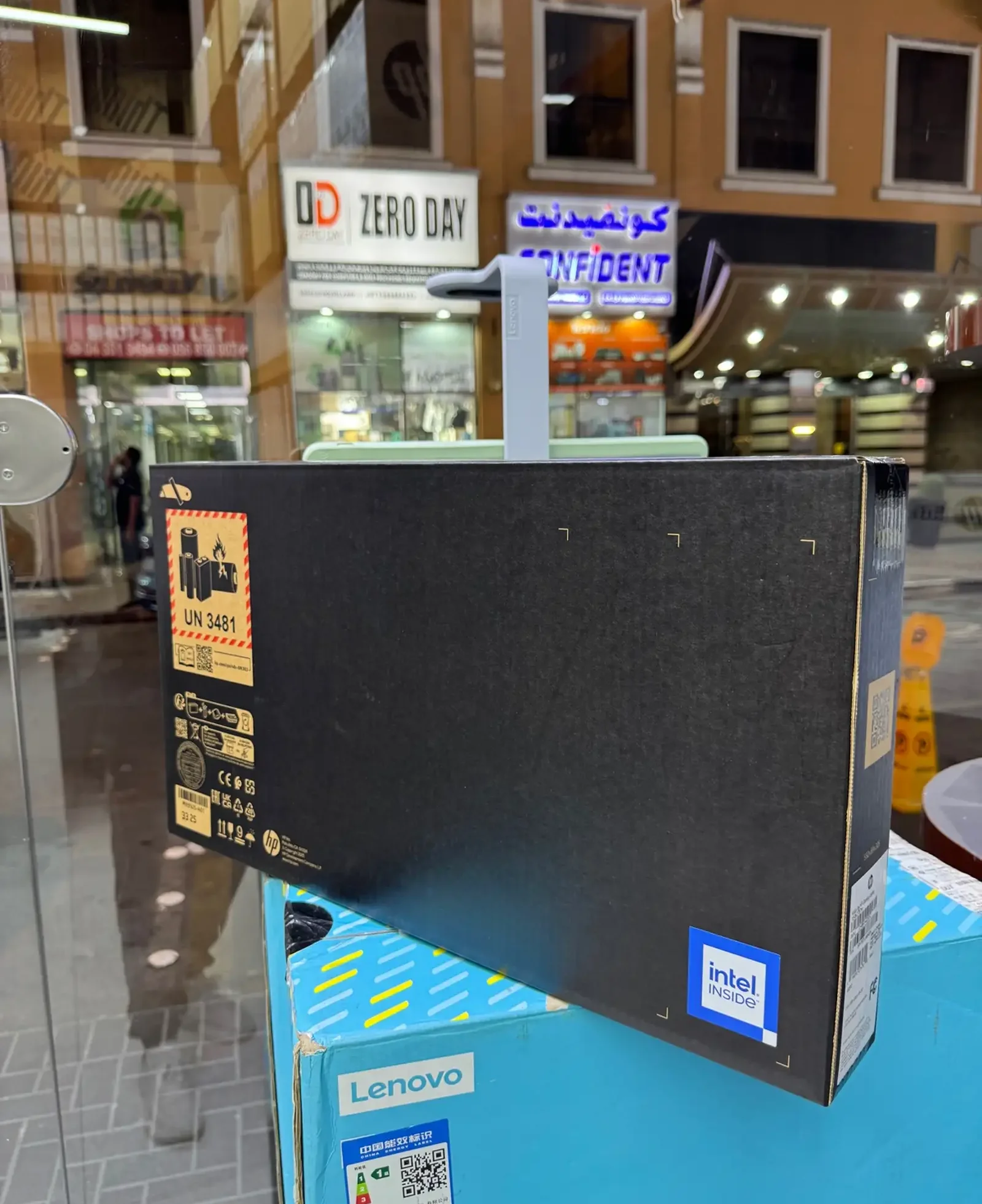 Ноутбук HP Victus 15 I7 13th 16GB 512GB RTX 5060 8GB
