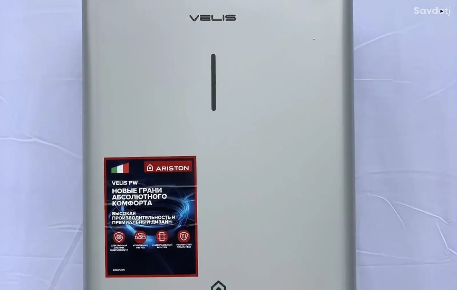 Водонагреватель Velis 80л Ariston